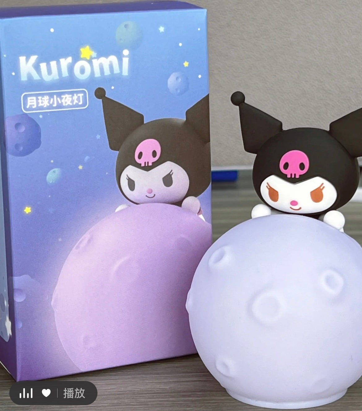 Sanrio moon lamp