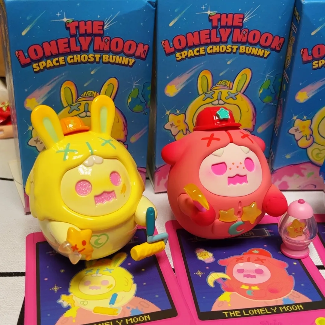 (Discontinued) F.UN Shinwoo Vol.8 The Lonely Moon Blind Box Doll for ages 15+