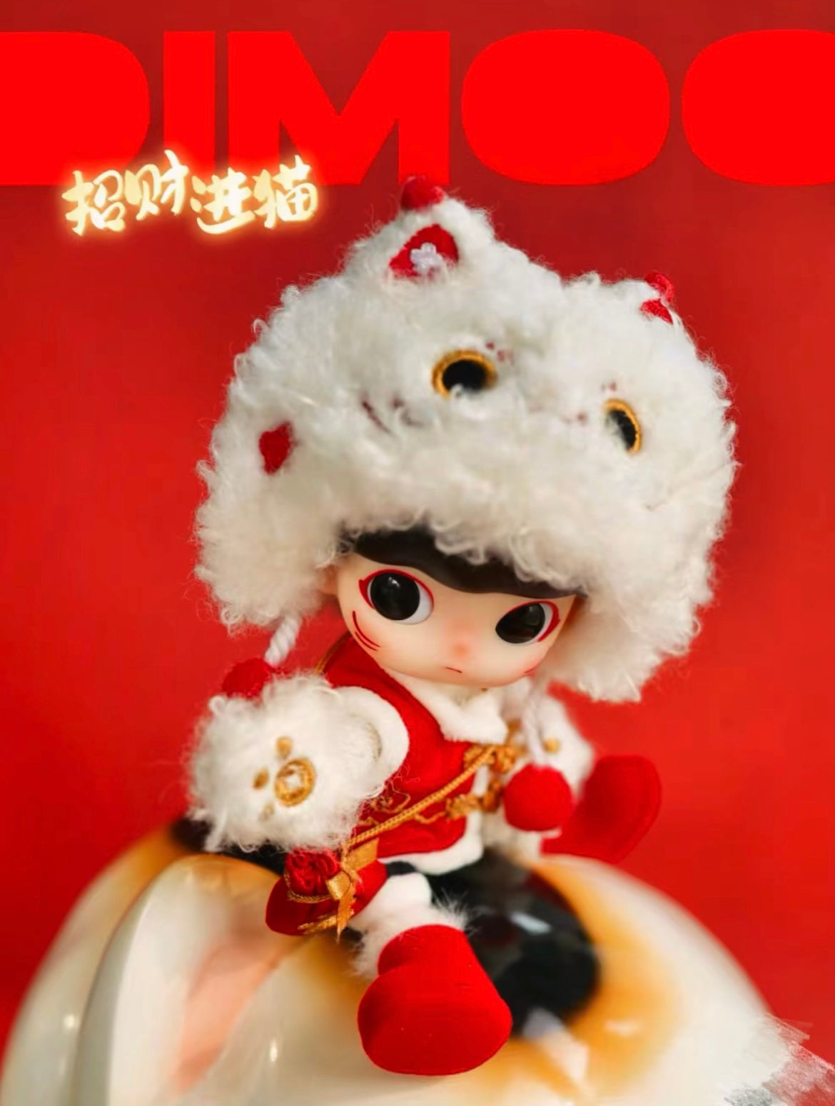 Dimoo BJD Doll Fortune Cat Special Edition