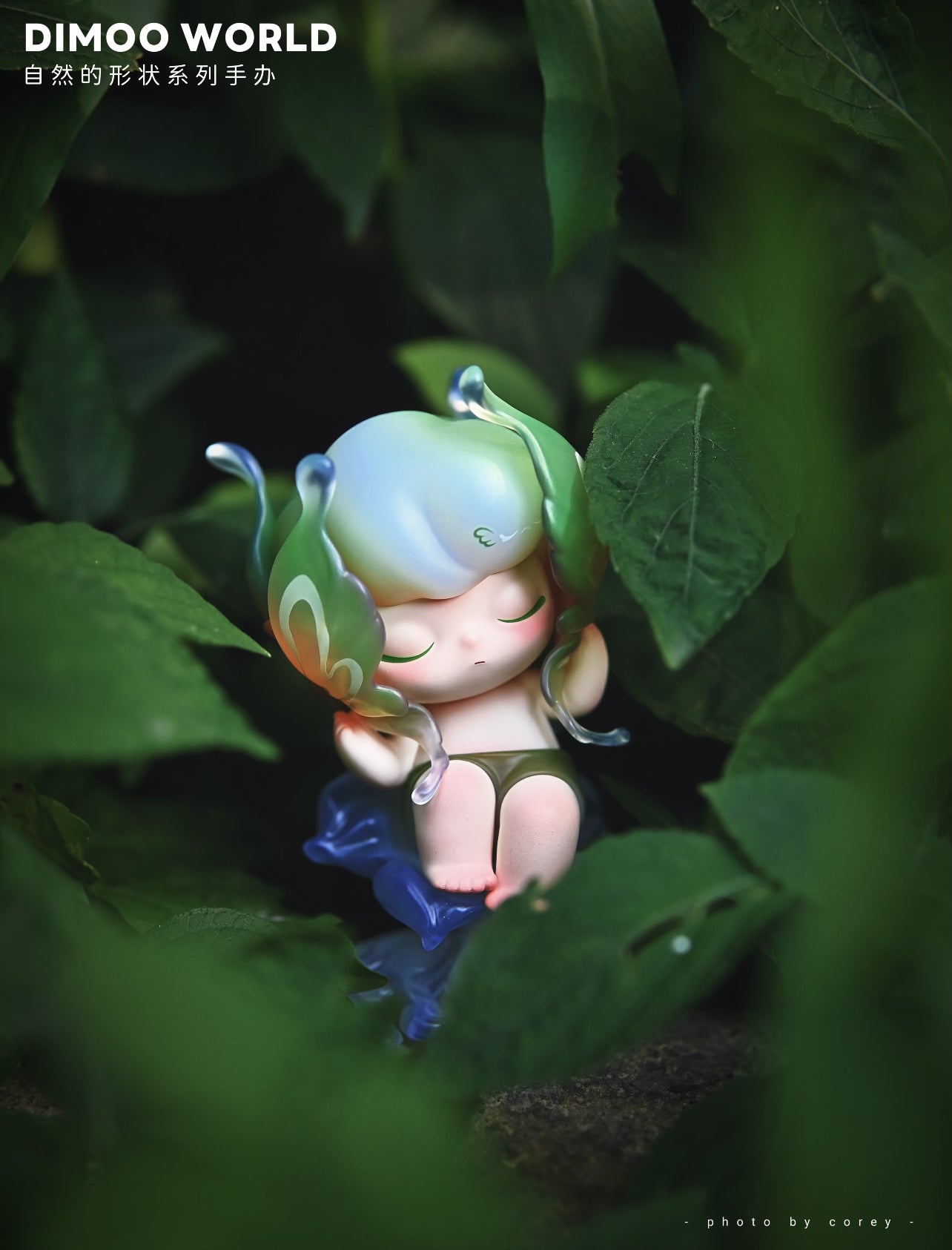DIMOO Shape In Nature Series Blind Box For Age 15+