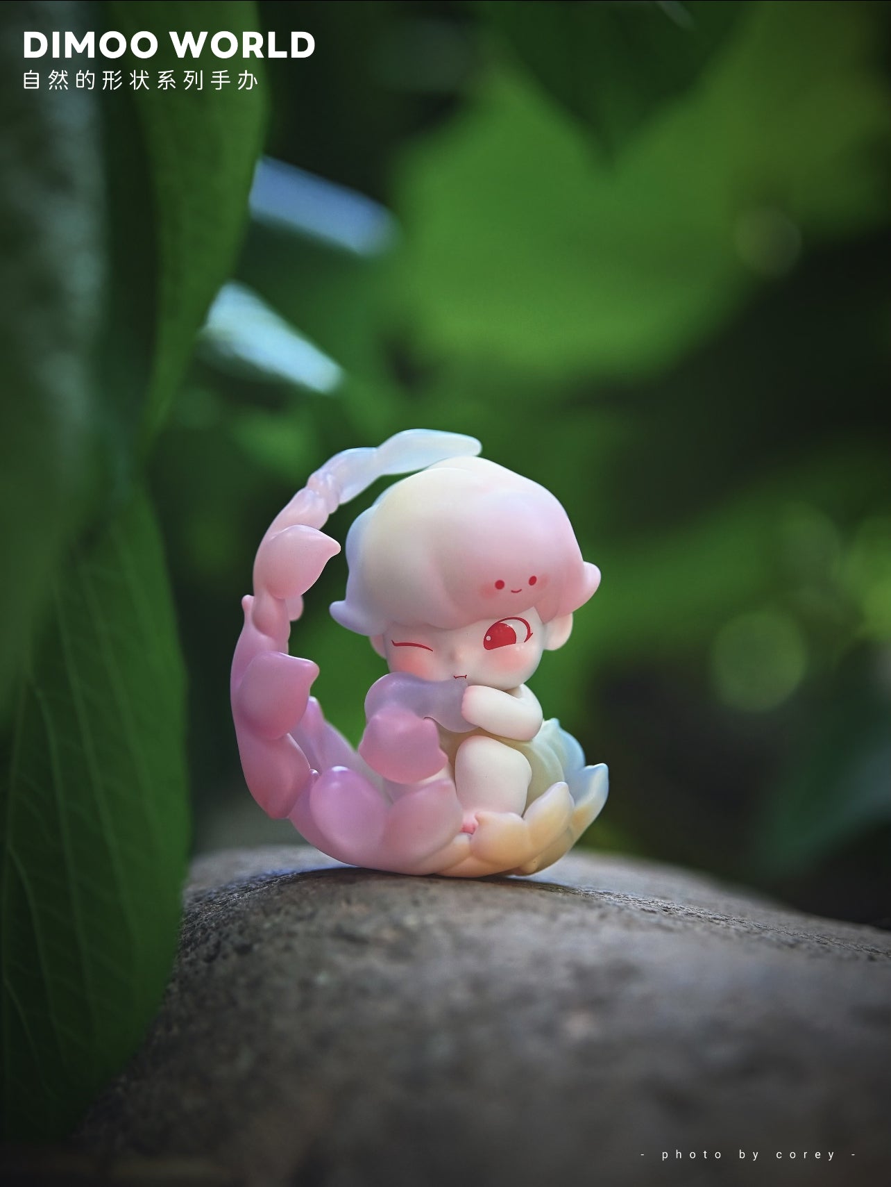 DIMOO Shape In Nature Series Blind Box For Age 15+