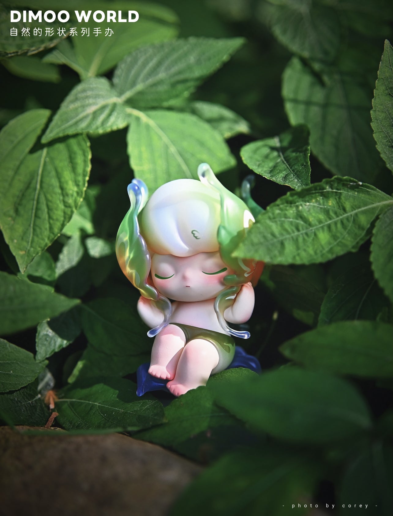 DIMOO Shape In Nature Series Blind Box For Age 15+