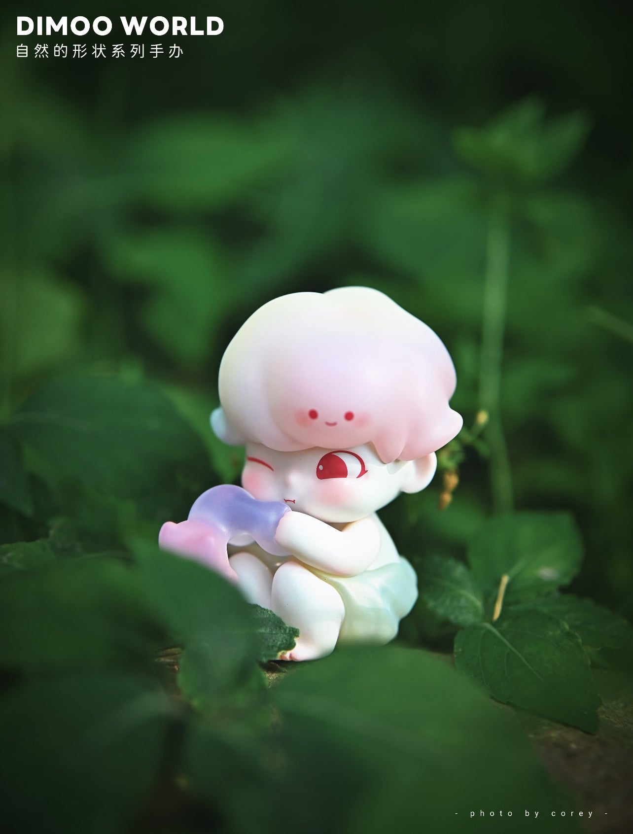 DIMOO Shape In Nature Series Blind Box For Age 15+