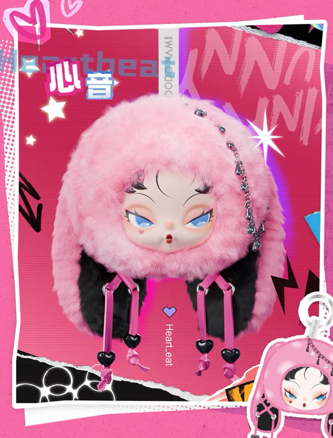 (HOT) DODO Nami Twinkle Bunny Series Plushie Blind Box Doll for age 15+