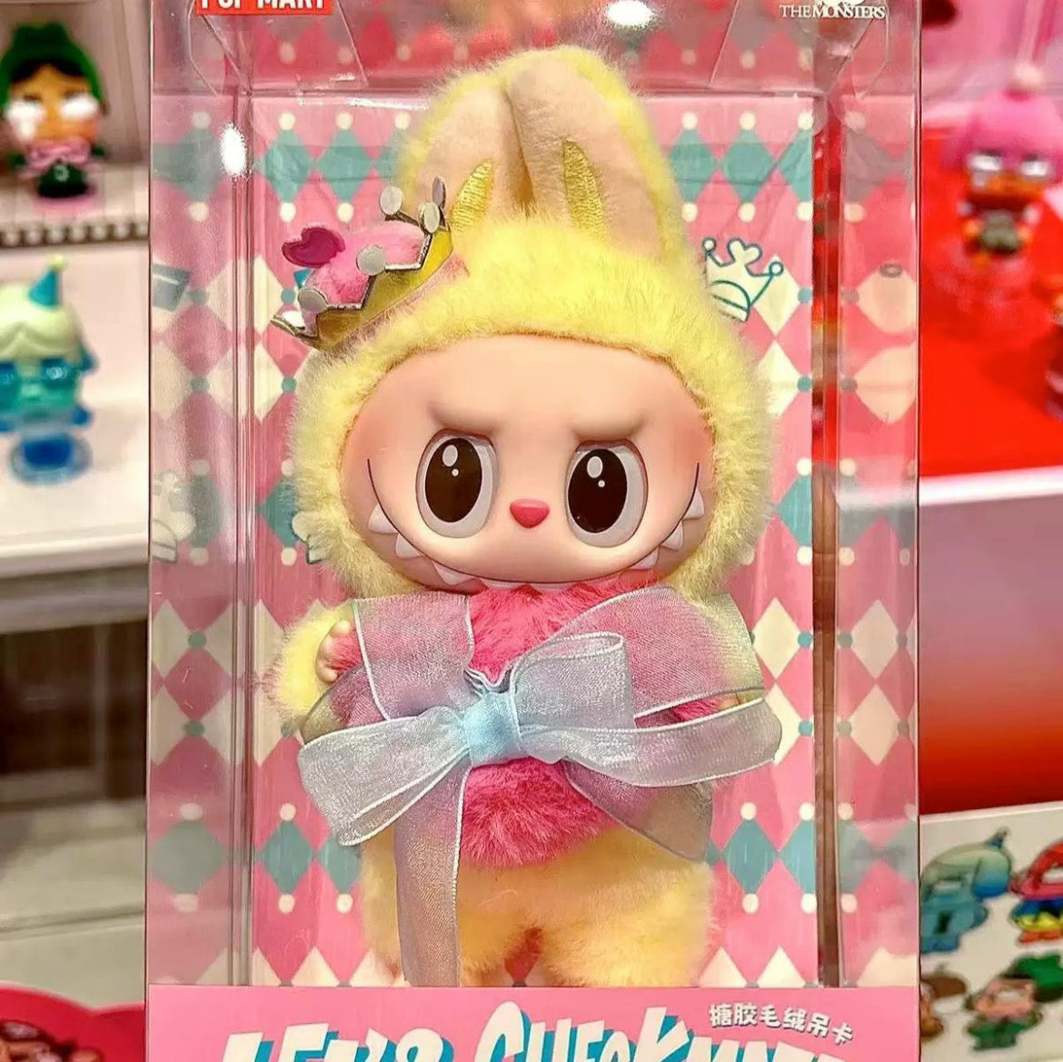 POPM Labubu Let's Check Mate Special Edition Plushie