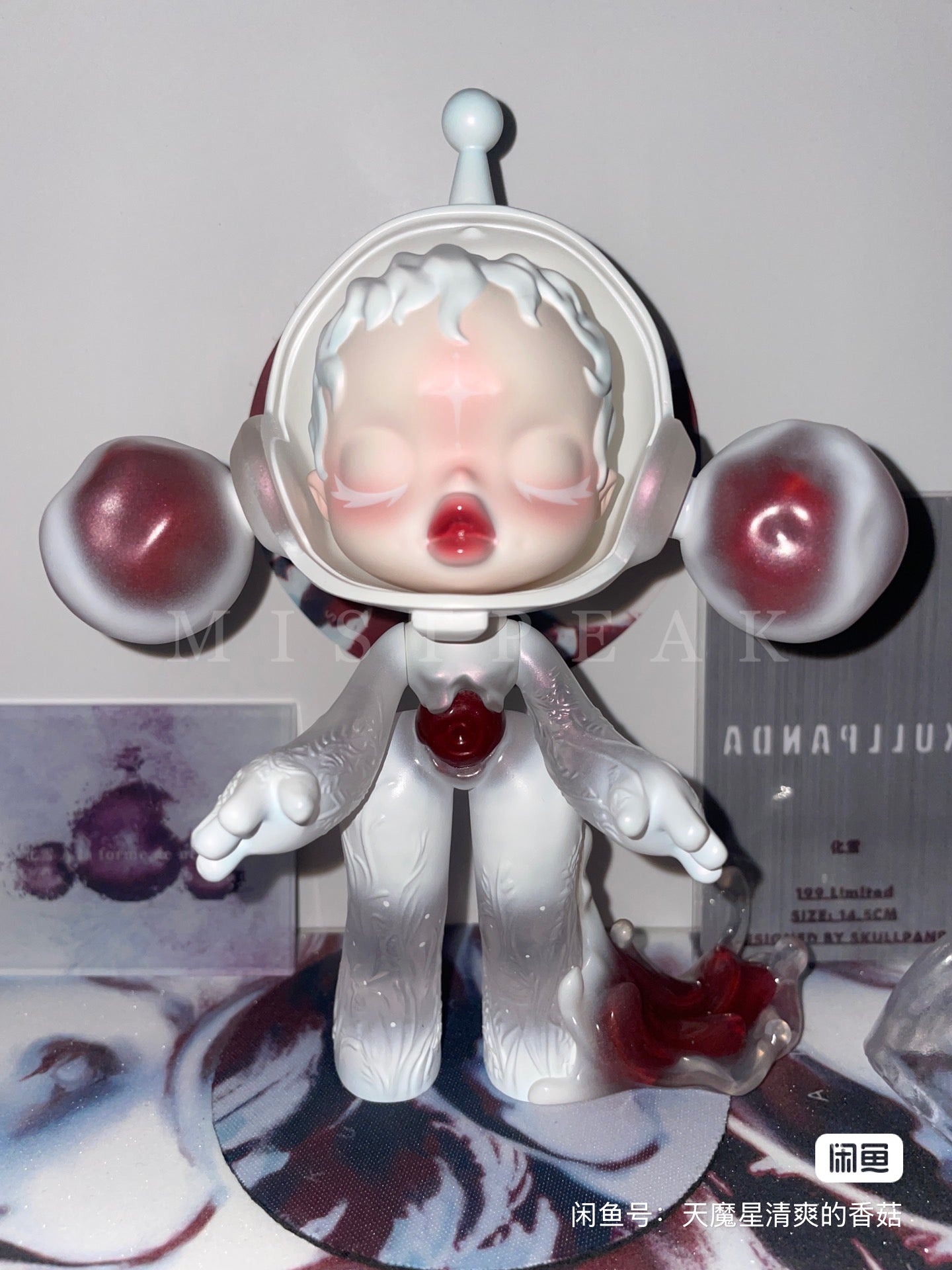 (preorder) Skull Panda Exhibition Limited Edition Designer Replica