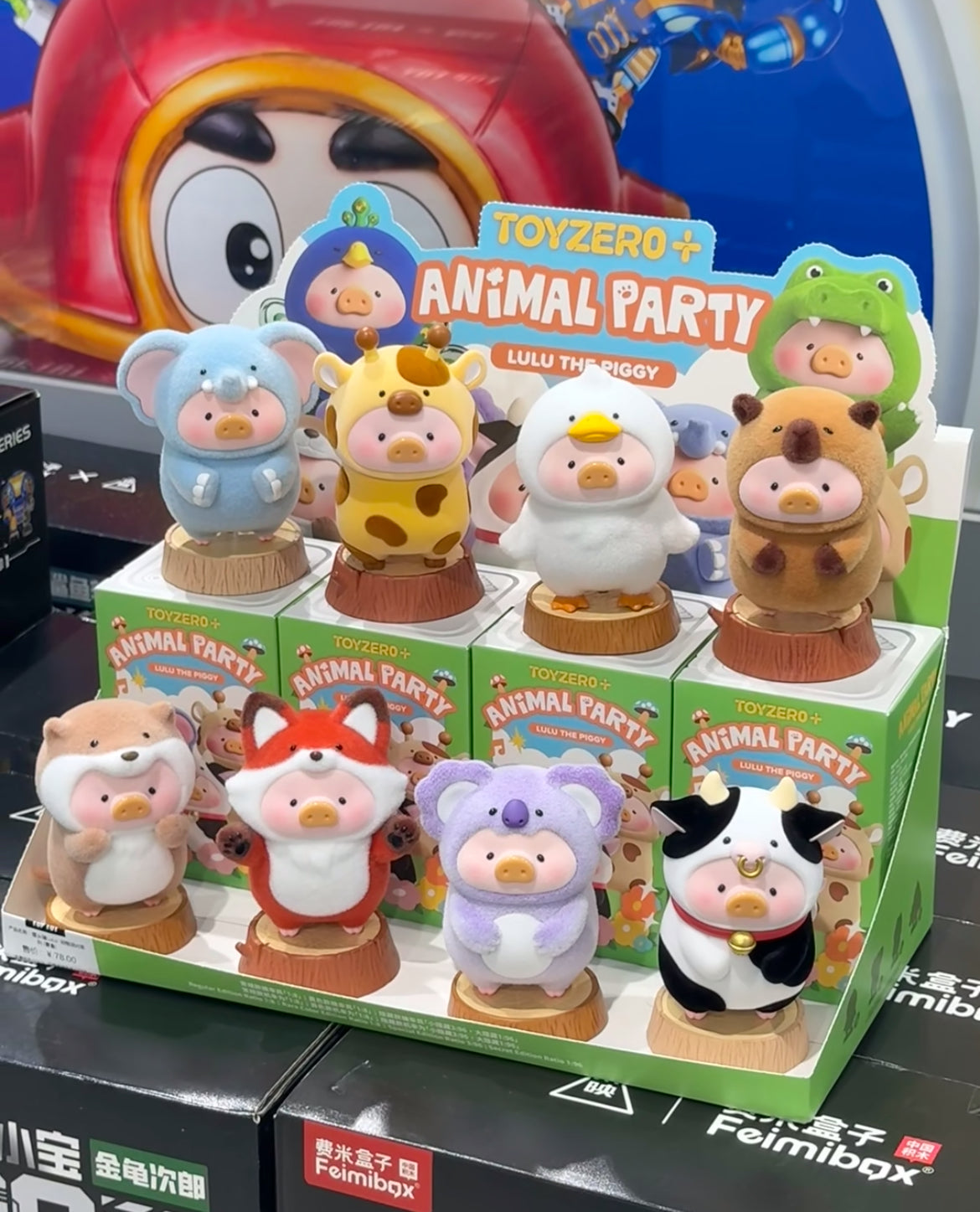 52Toys Lulu The Piggy Animal Party Series B Box Doll for ages 15+