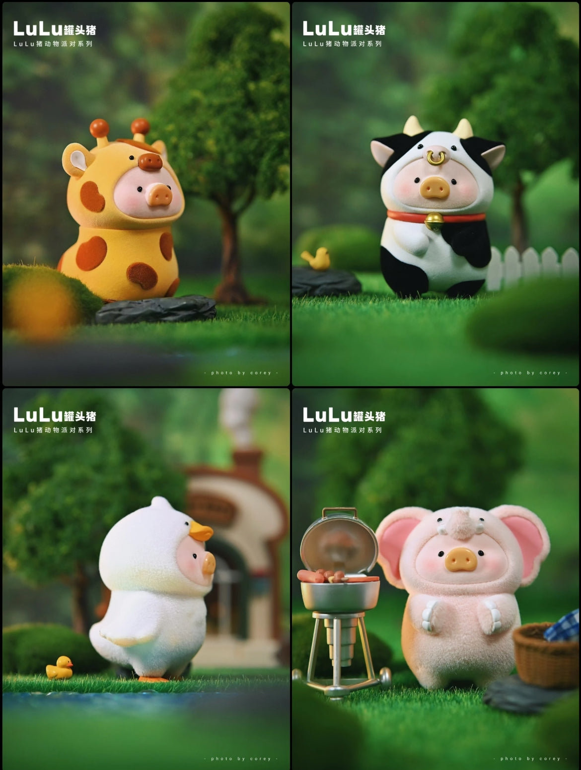 52Toys Lulu The Piggy Animal Party Series B Box Doll for ages 15+