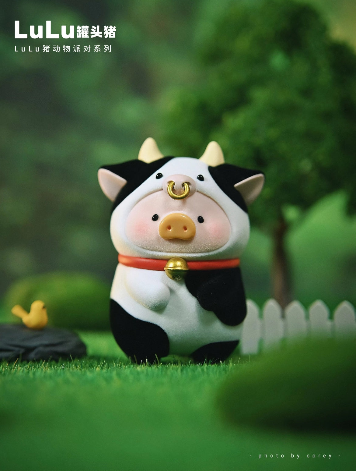 52Toys Lulu The Piggy Animal Party Series B Box Doll for ages 15+