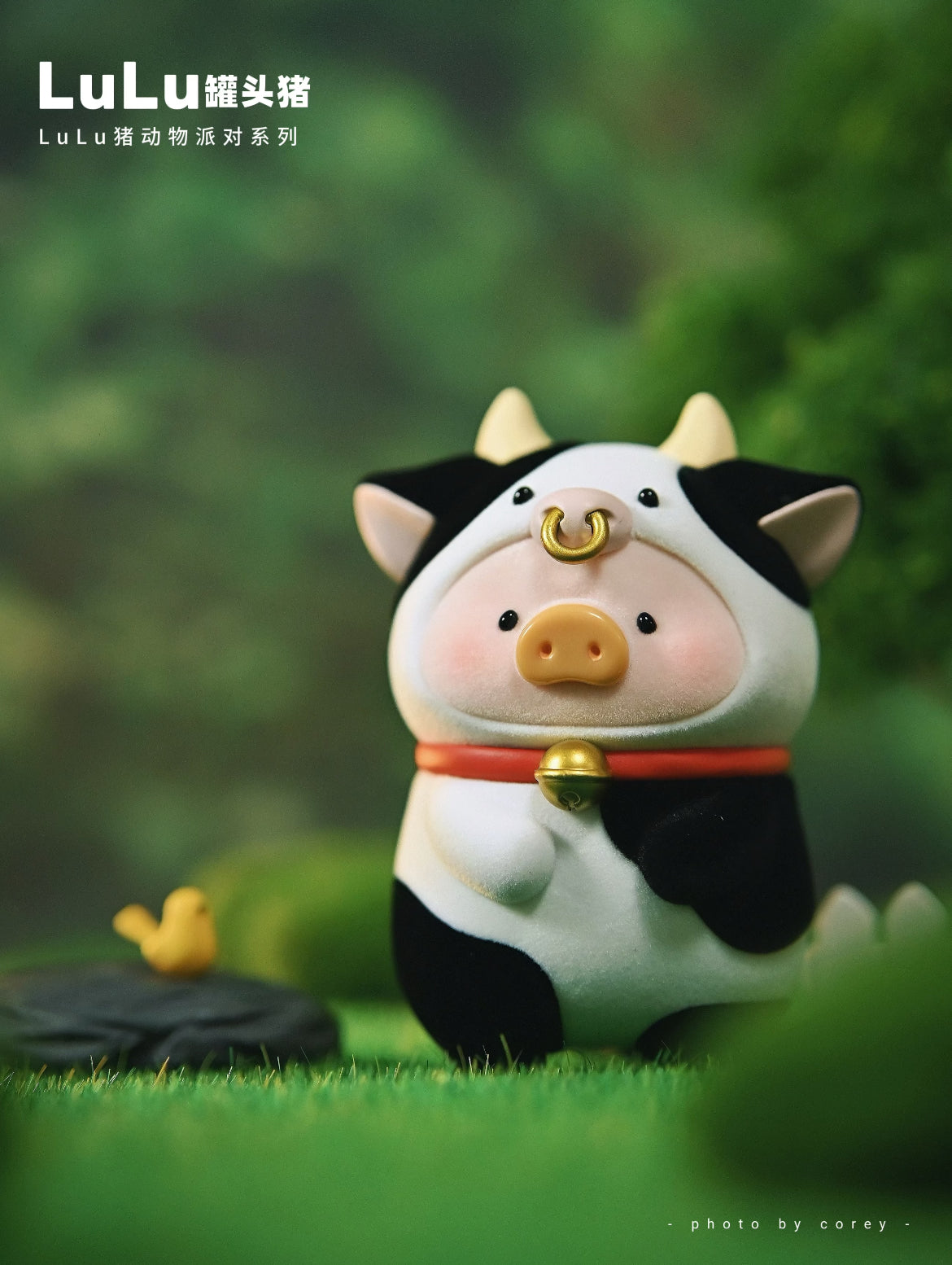 52Toys Lulu The Piggy Animal Party Series B Box Doll for ages 15+