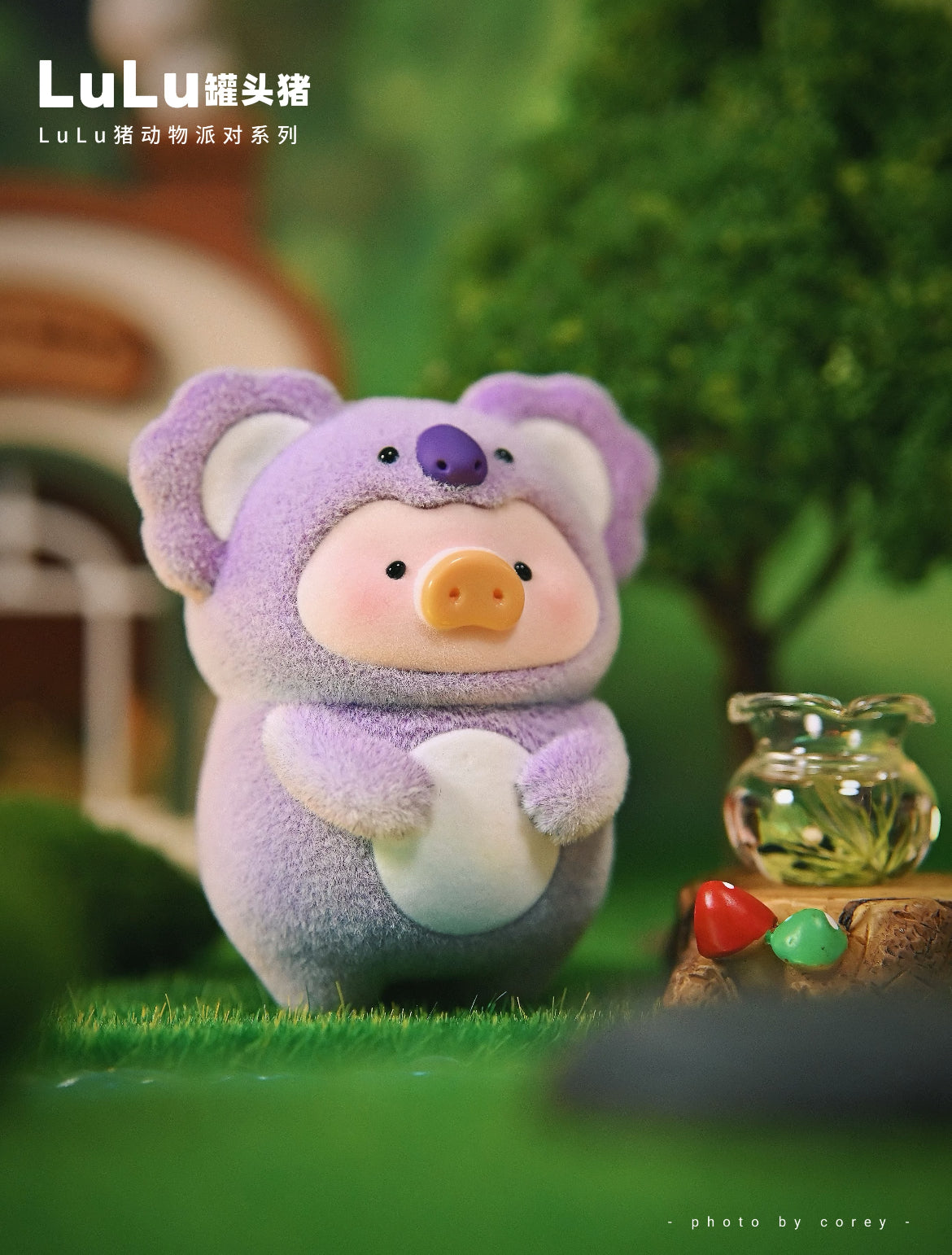 52Toys Lulu The Piggy Animal Party Series B Box Doll for ages 15+