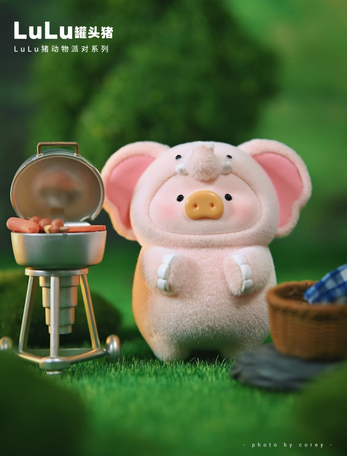 52Toys Lulu The Piggy Animal Party Series B Box Doll for ages 15+