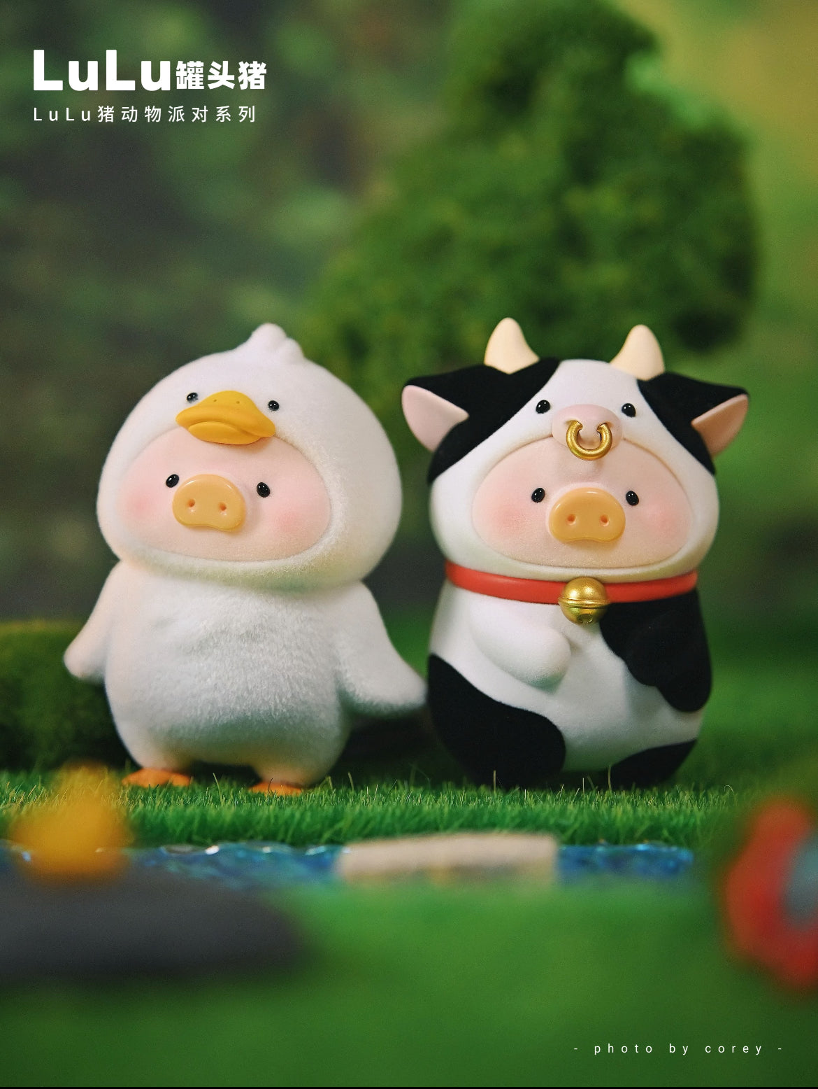52Toys Lulu The Piggy Animal Party Series B Box Doll for ages 15+