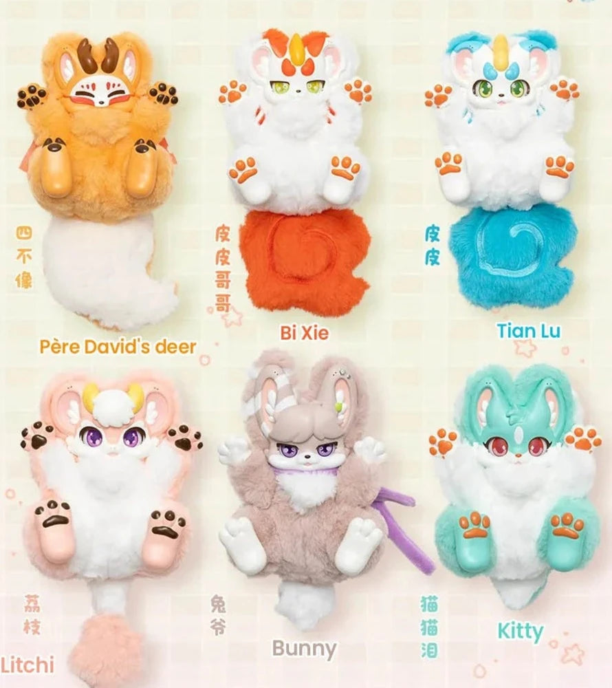 (Low Stock) Fabulous Beasts Tummy Up Series Plush Series Blind Box For Age 15+
