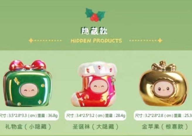 Christmas Eve Party Mini bean series for ages 15+