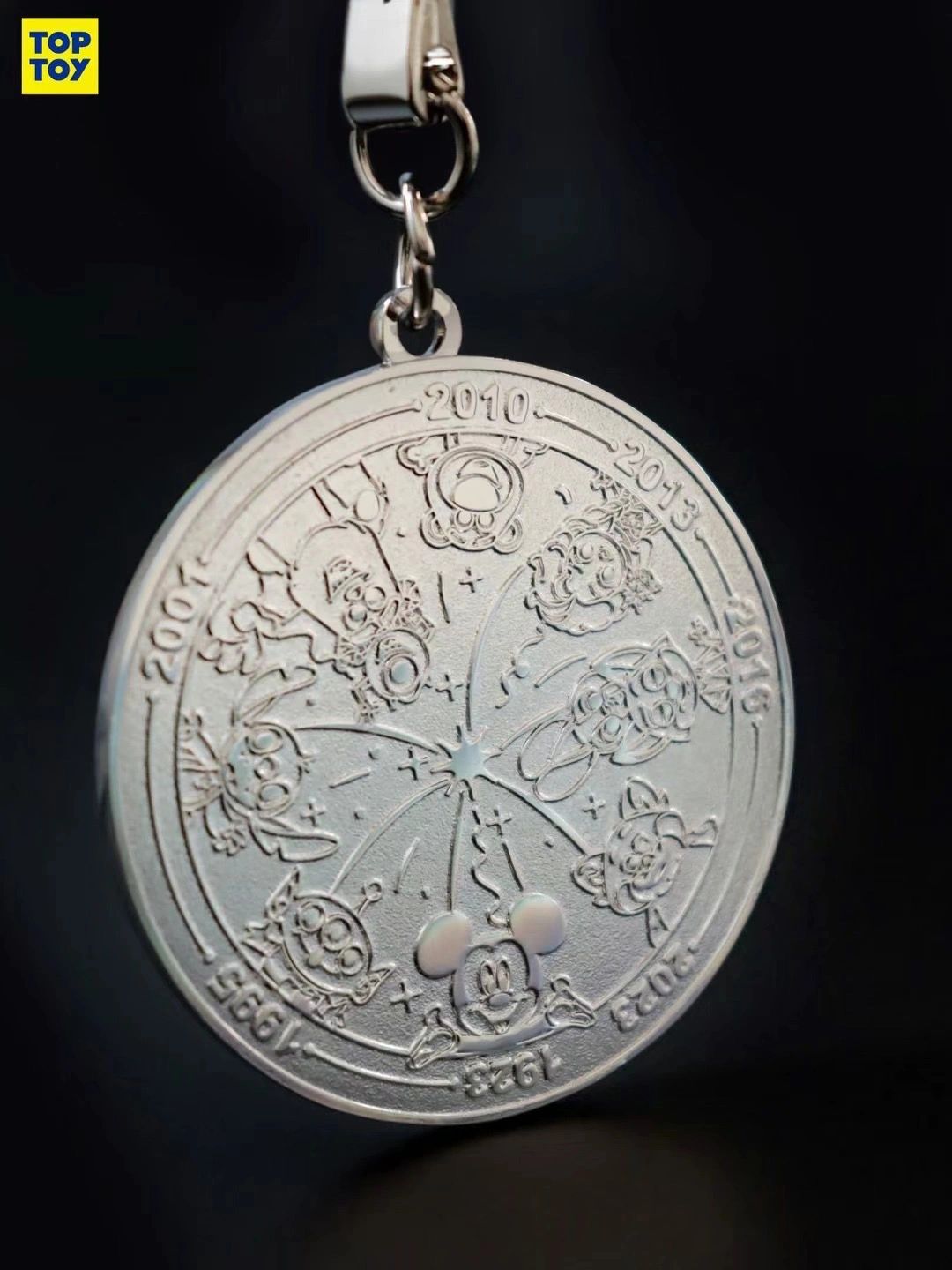 Top Toy Disney Anniversary Blind Box for ages 15+