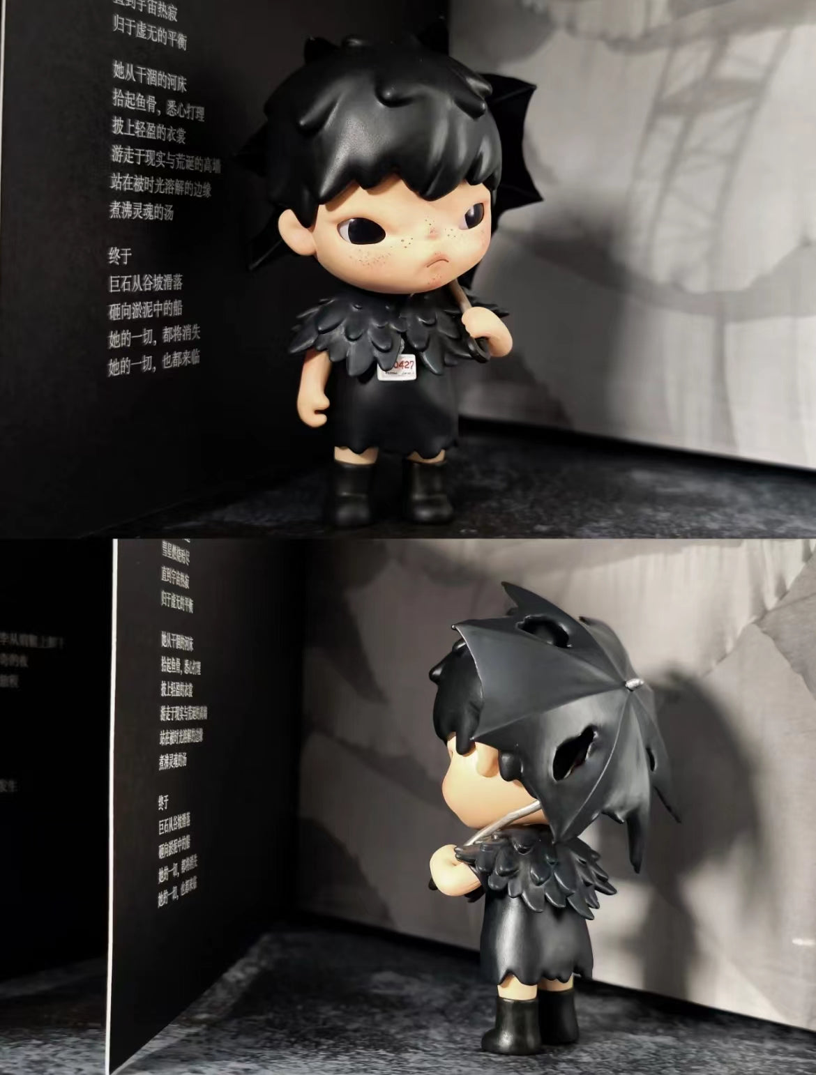 (discontinued) POP MART Hirono Vol.3 City of Mercy Blind Box Doll for ages 15+