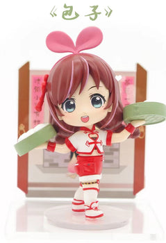 Kizuna AI China for age 15+