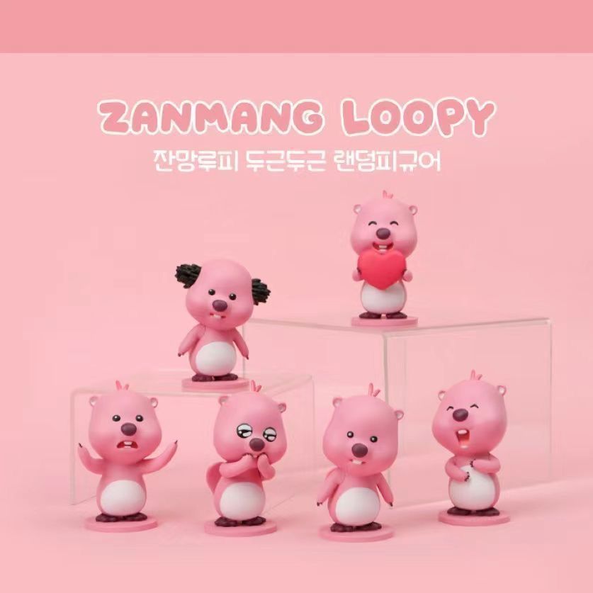 Loppy A Little Pink Beaver BlindBox Collection Multi Series