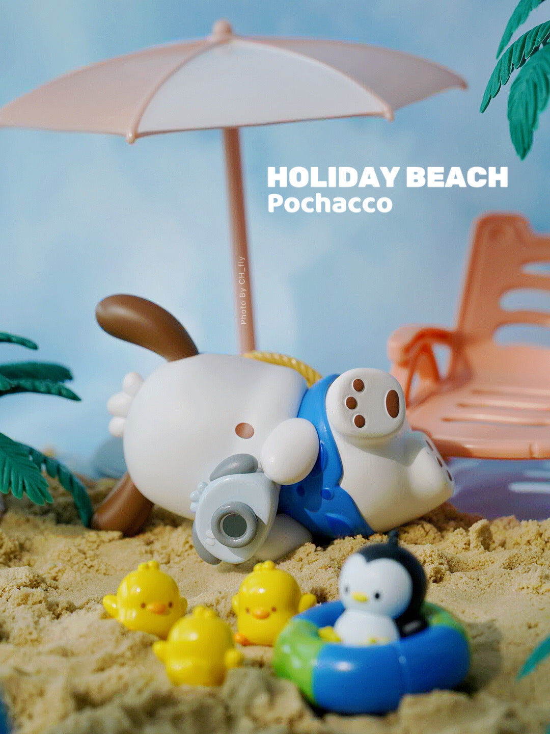 Sanrio Pochacco Holiday Beach Series Blind Box Doll for ages 15+