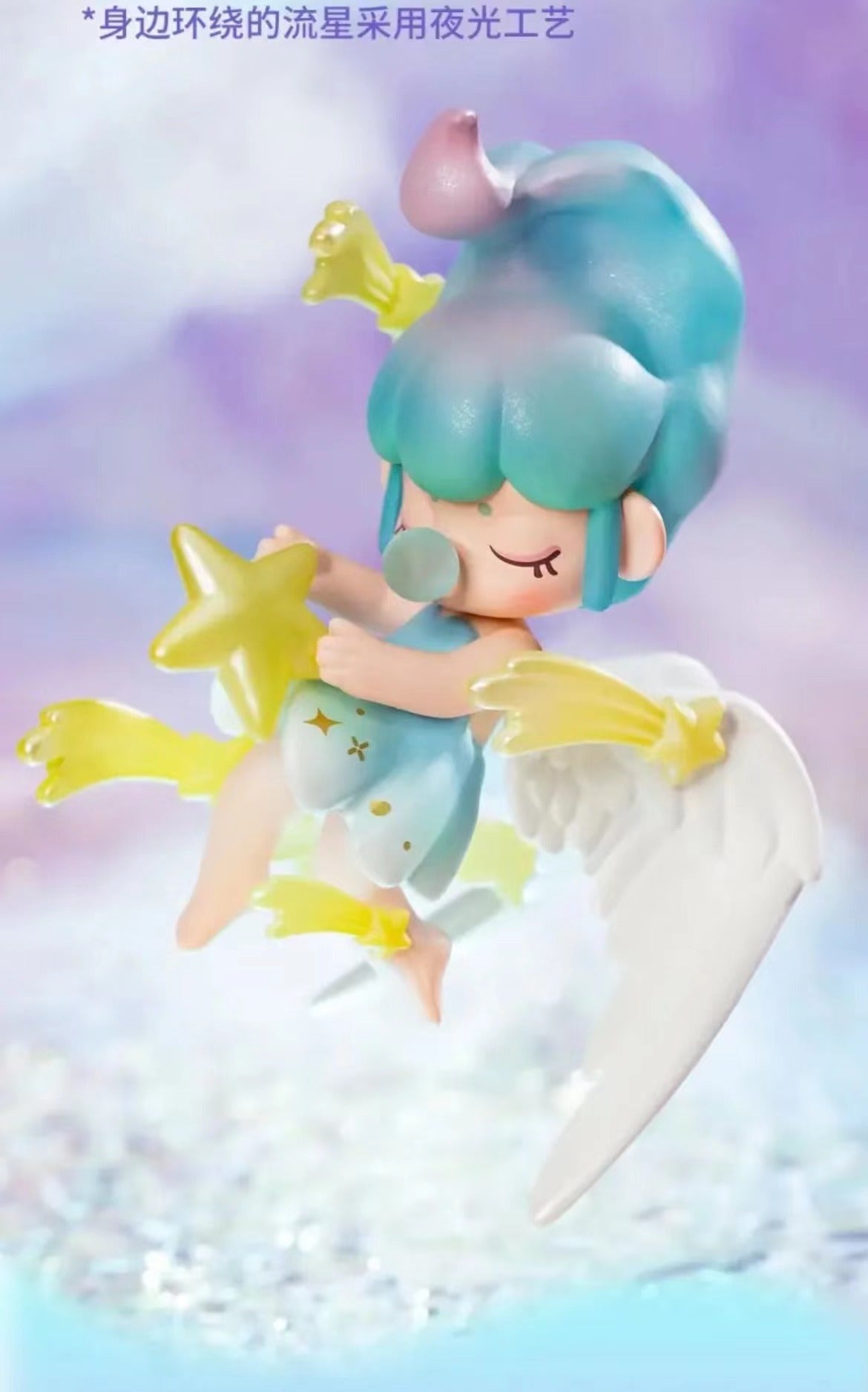 Rolife Nanci Vol.12 Nanci's Dream Blind Box for age 15+