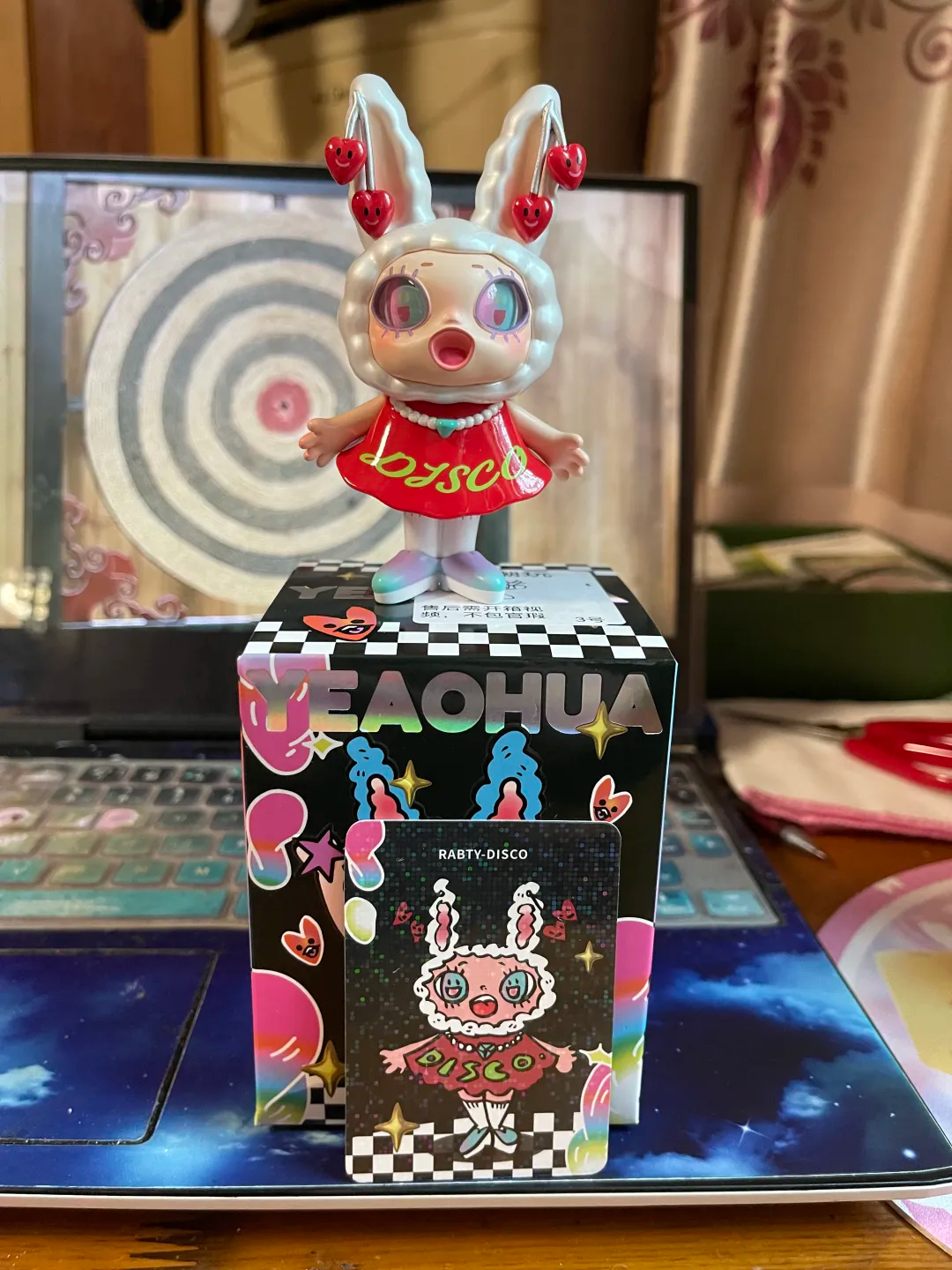 F.UN Agan Disco Series Blind Box Doll for ages 15+