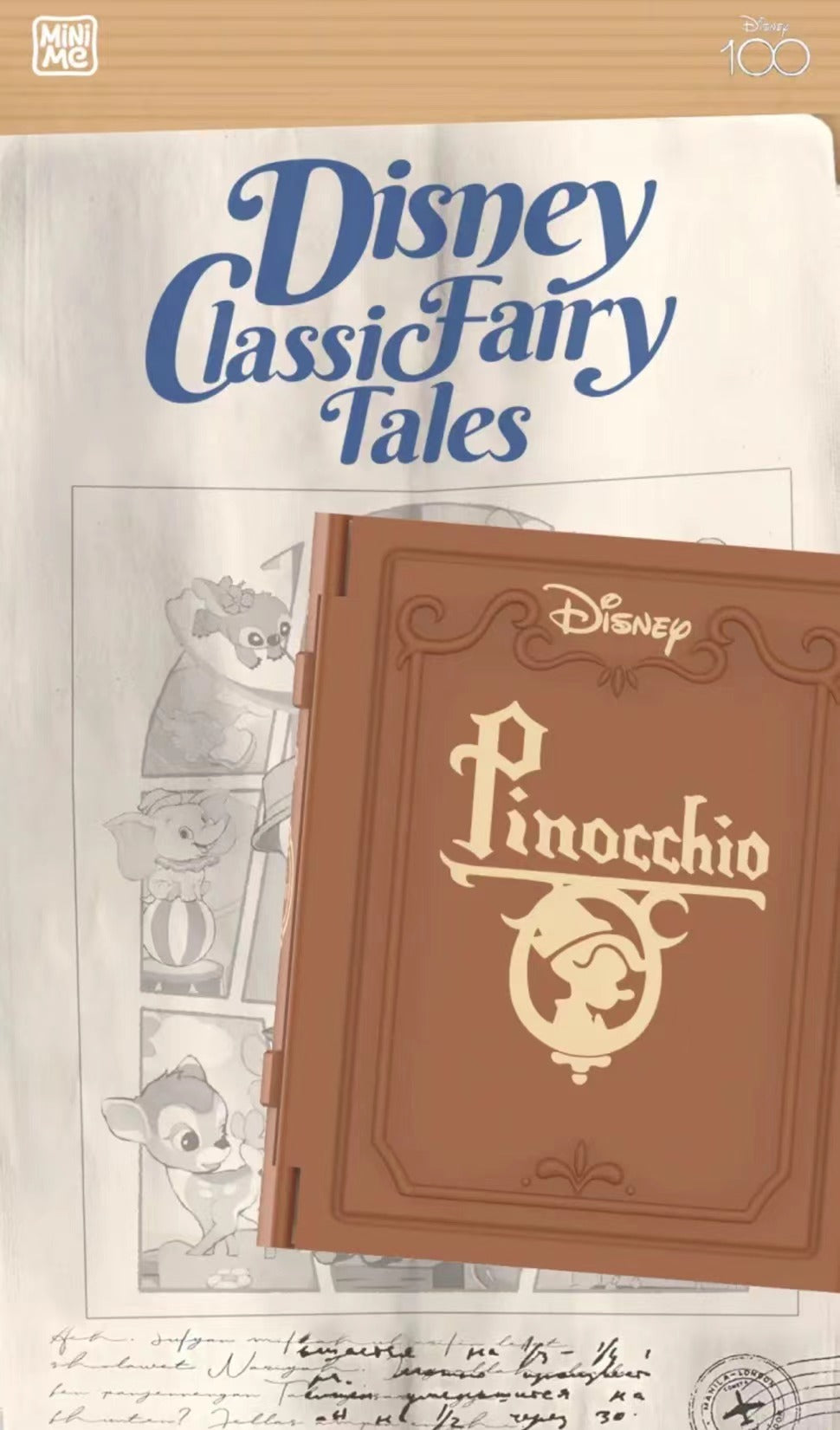 POPM Disney Classic Fairy Tales for age 15+