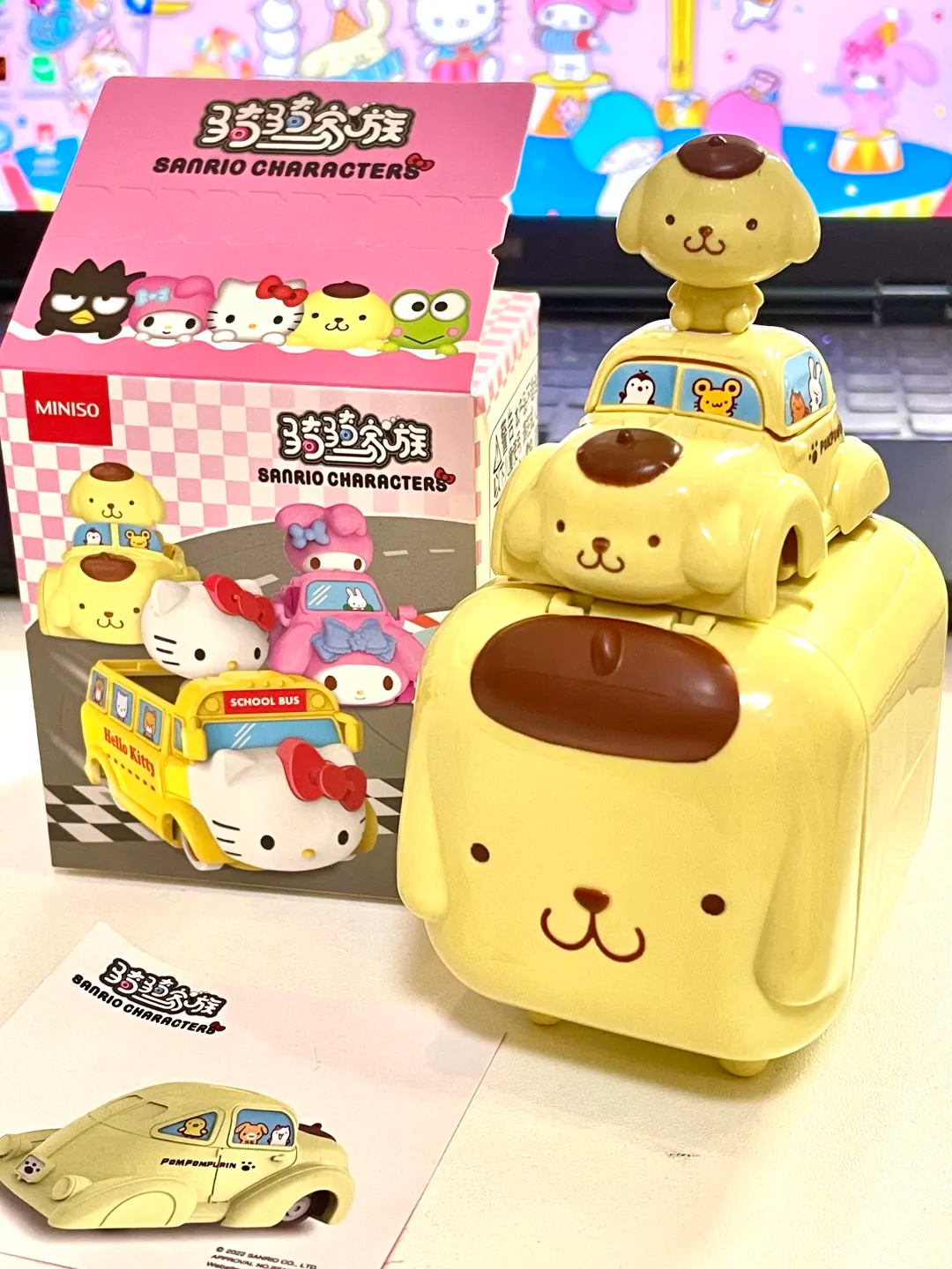 Sanrio Riding Family Series Blind Box Doll for ages 15+