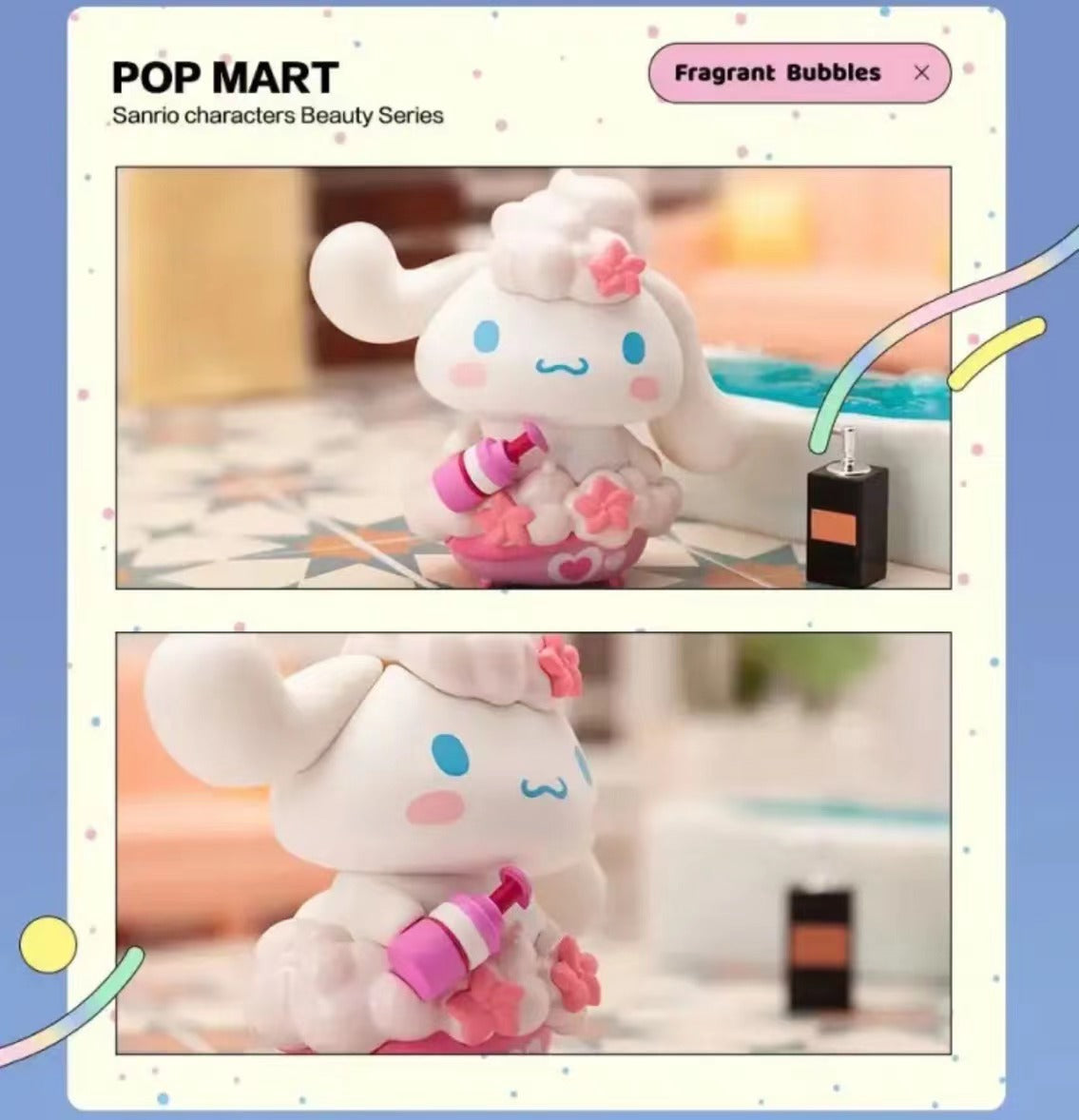 Sanrio Beauty Series Blind Box Doll for ages 15+