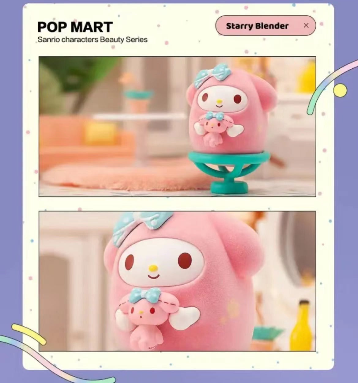 Sanrio Beauty Series Blind Box Doll for ages 15+