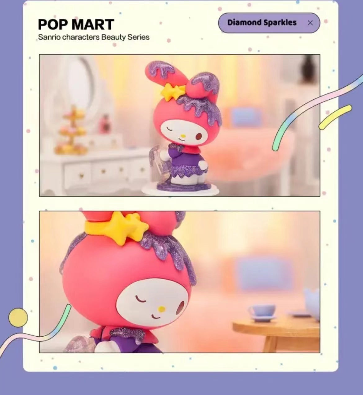 Sanrio Beauty Series Blind Box Doll for ages 15+