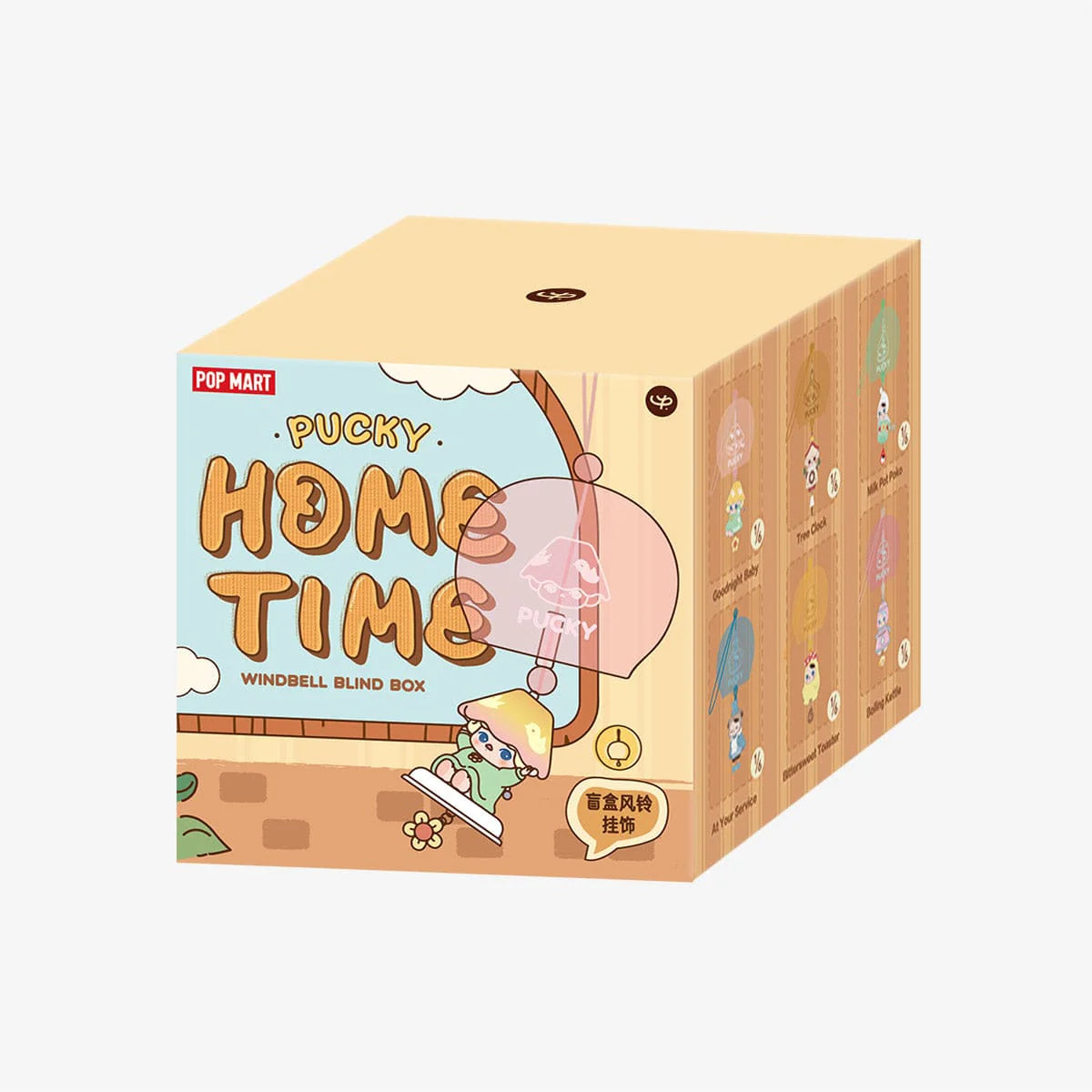 Pucky Home Time Series-Windbell Blind Box For ages 15+