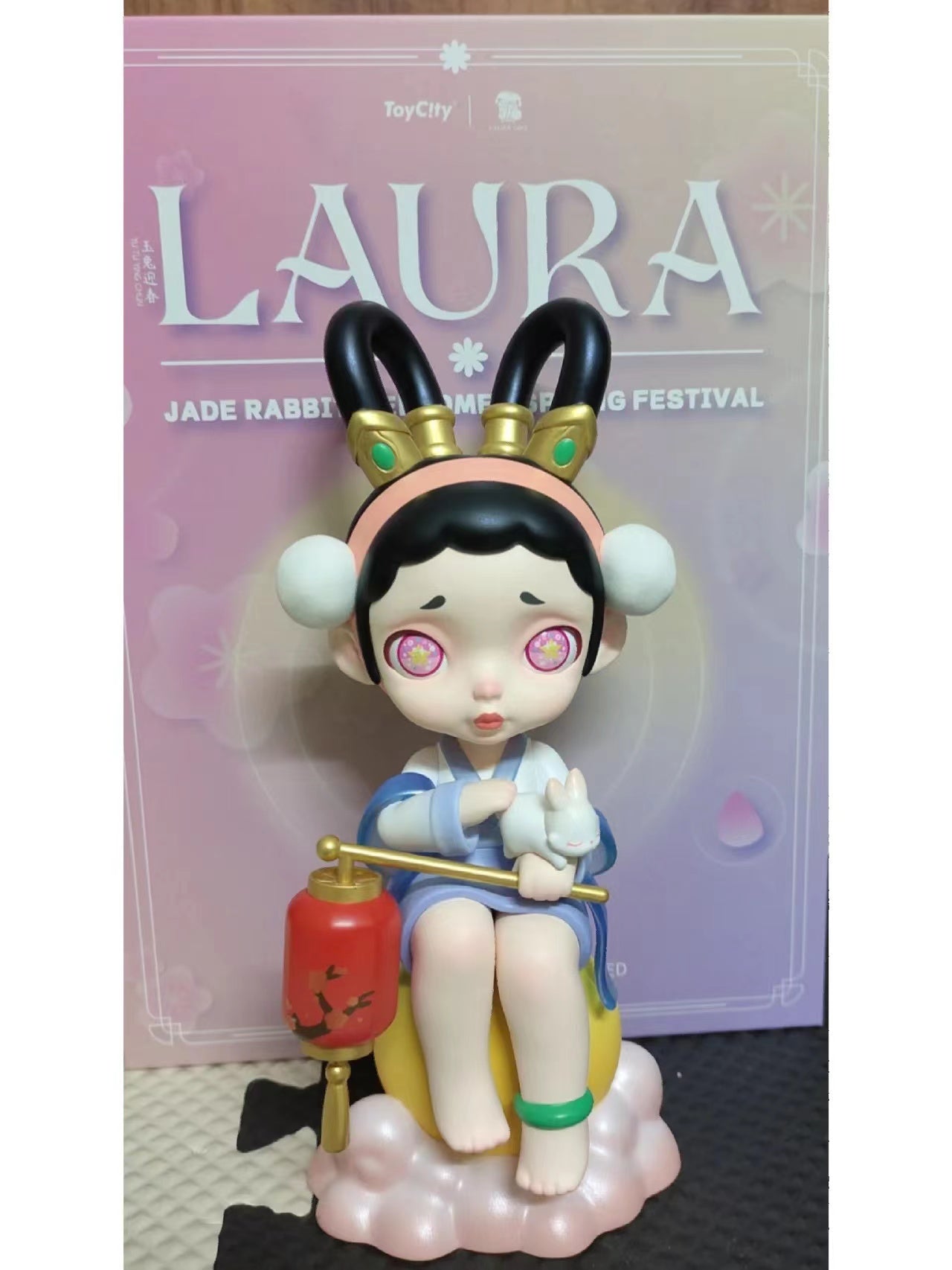 Laura Size 200% Jade Rabbit Big Figure Mega Doll