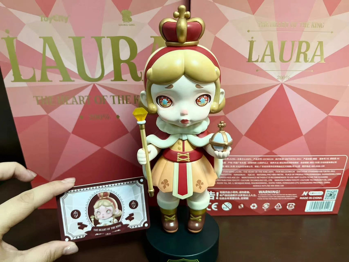 Laura Size 200% King Big Figure Mega Doll