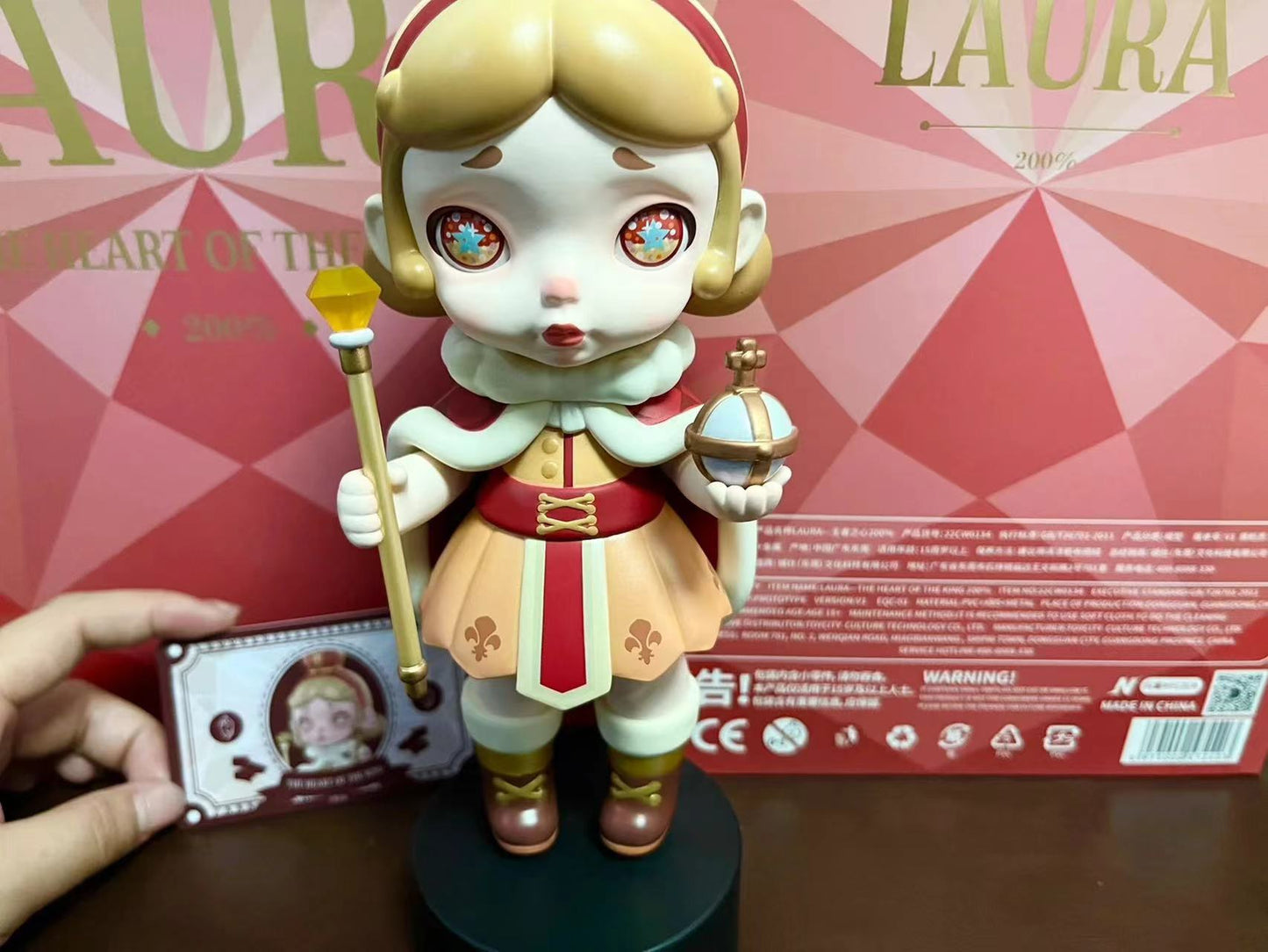 Laura Size 200% King Big Figure Mega Doll