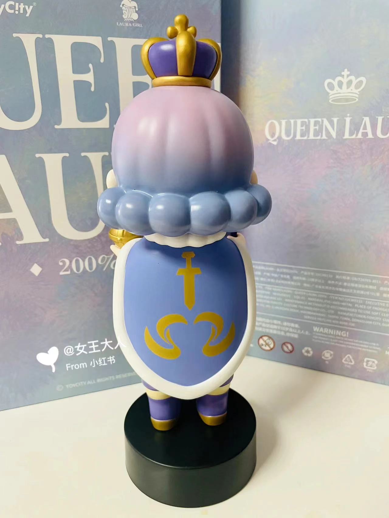 Laura Size 200% Queen Big Figure Mega Doll