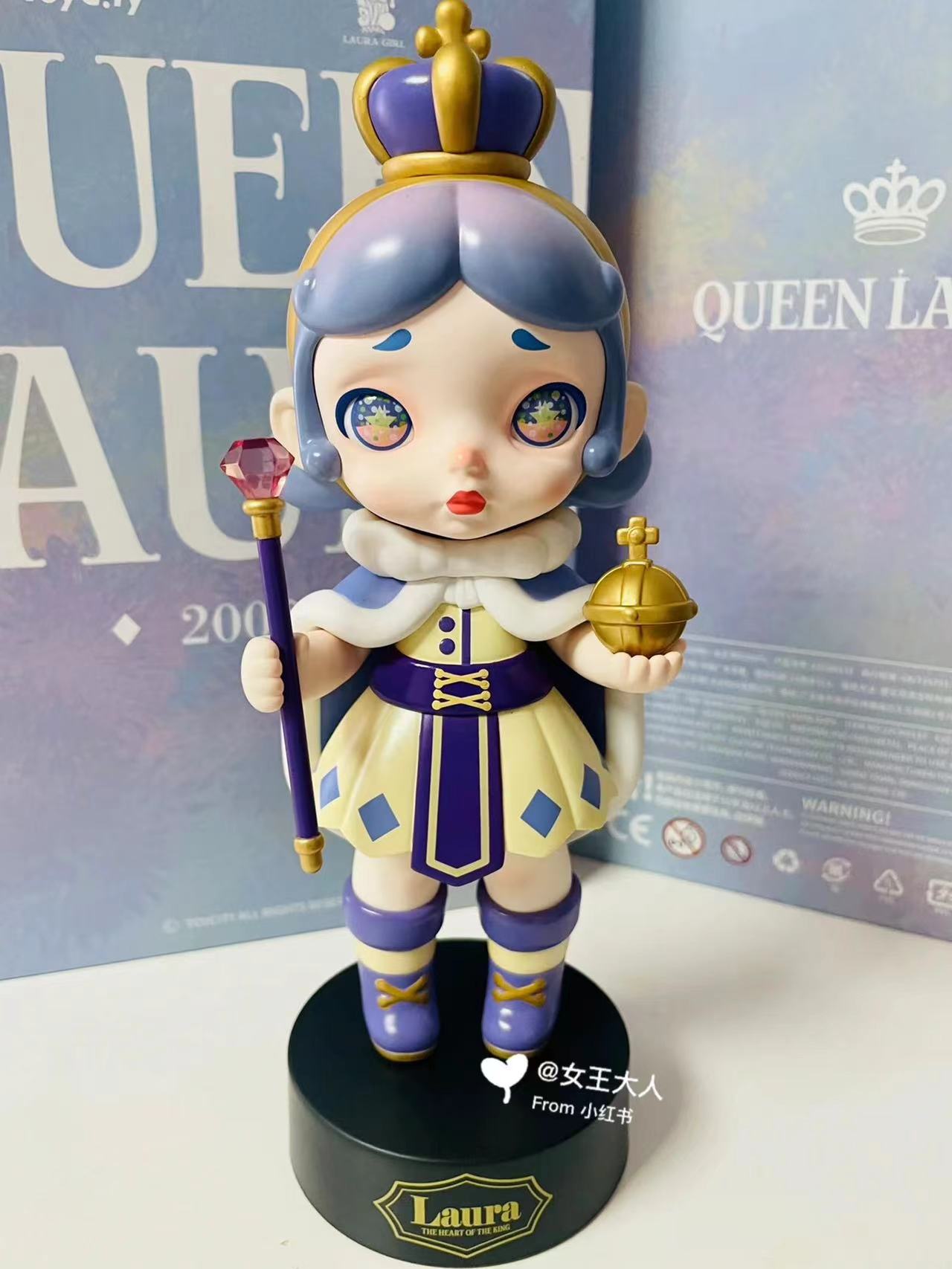 Laura Size 200% Queen Big Figure Mega Doll