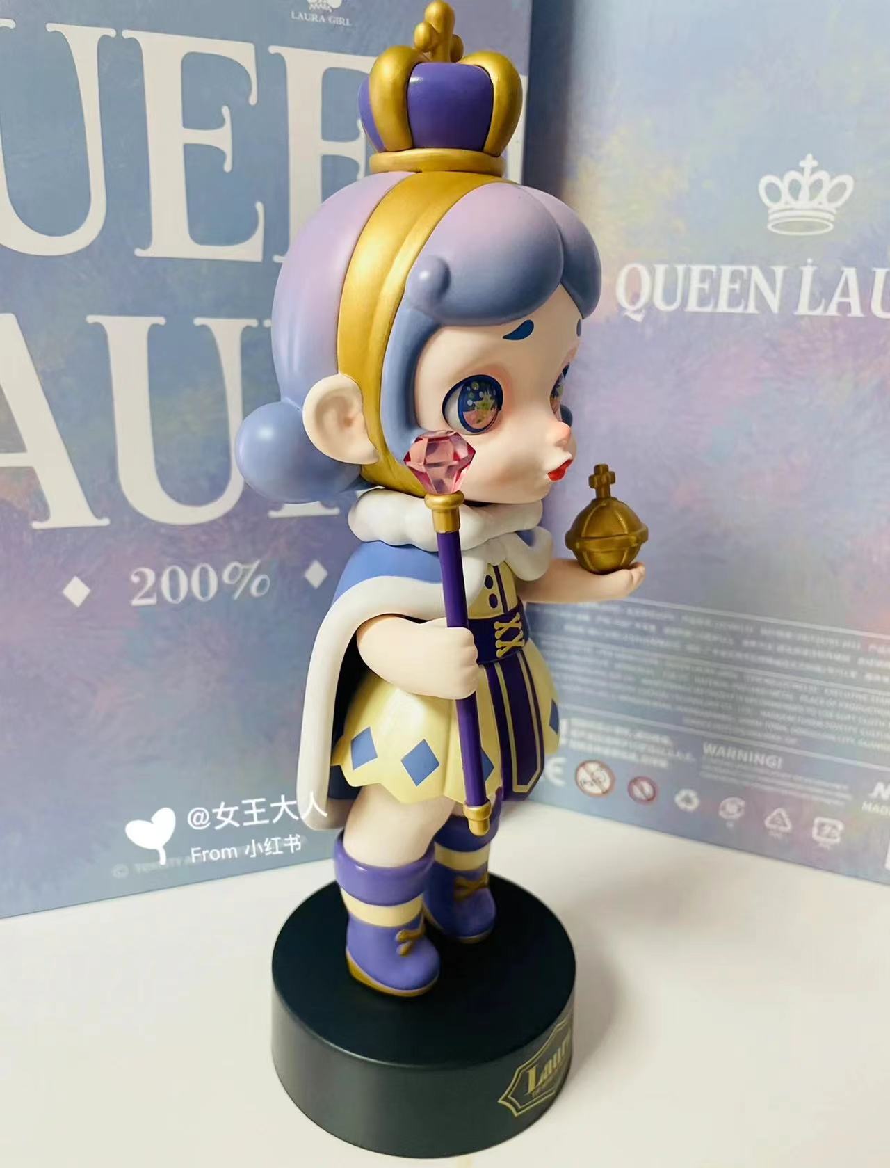 Laura Size 200% Queen Big Figure Mega Doll