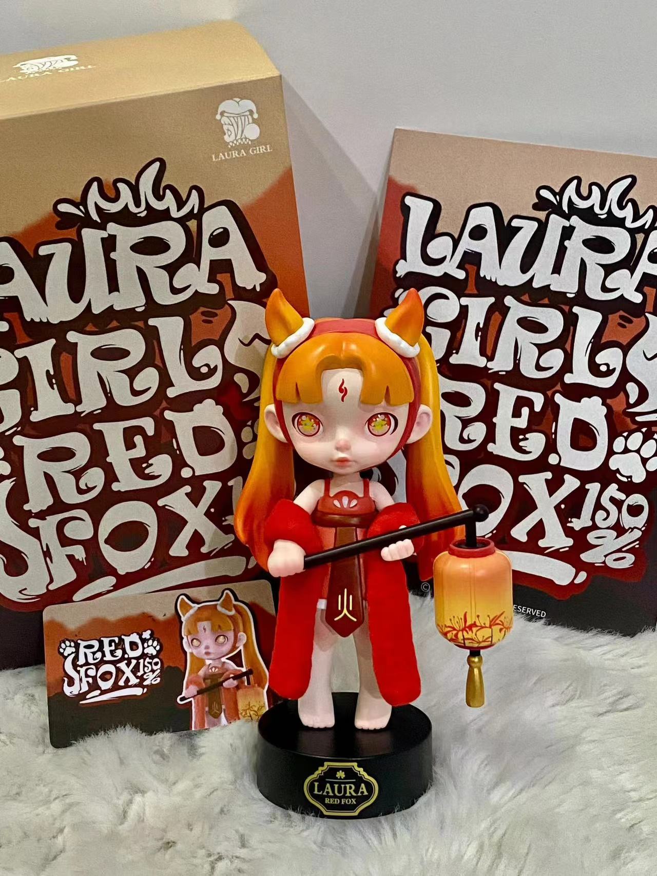 Laura Size 150% Red Fox Big Figure Mega Doll