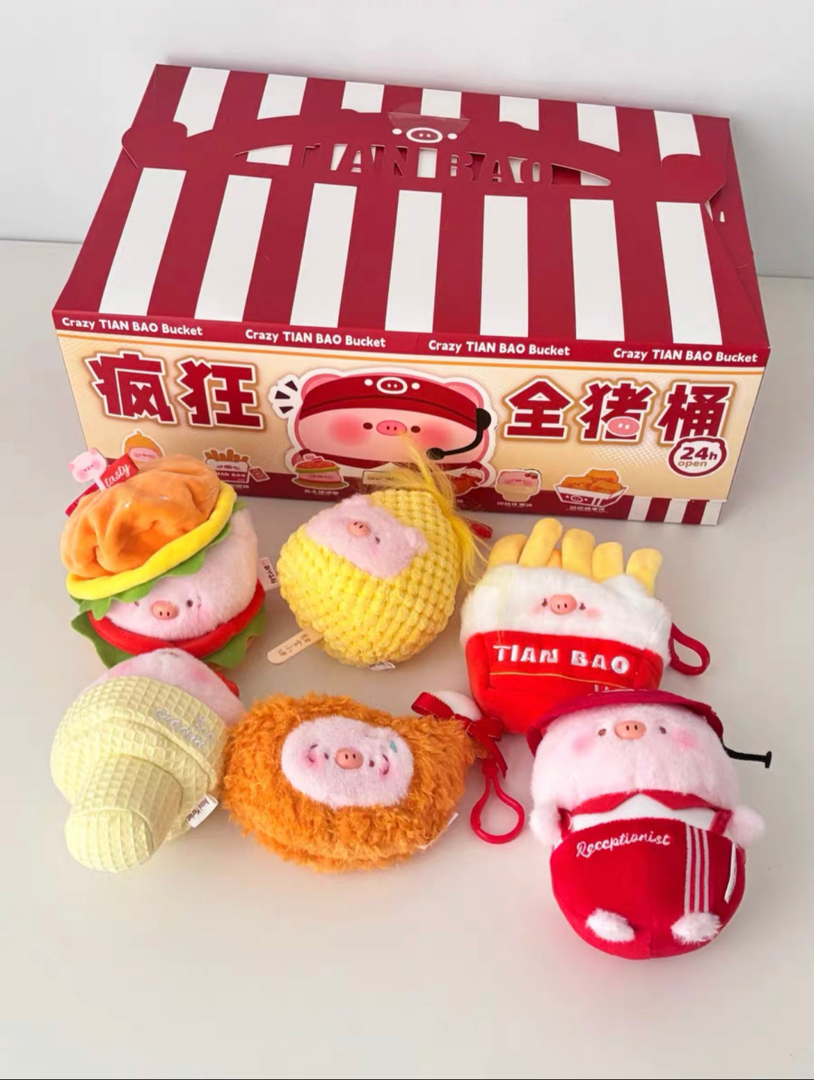 TianBao Crazy Piggy Bucket Series