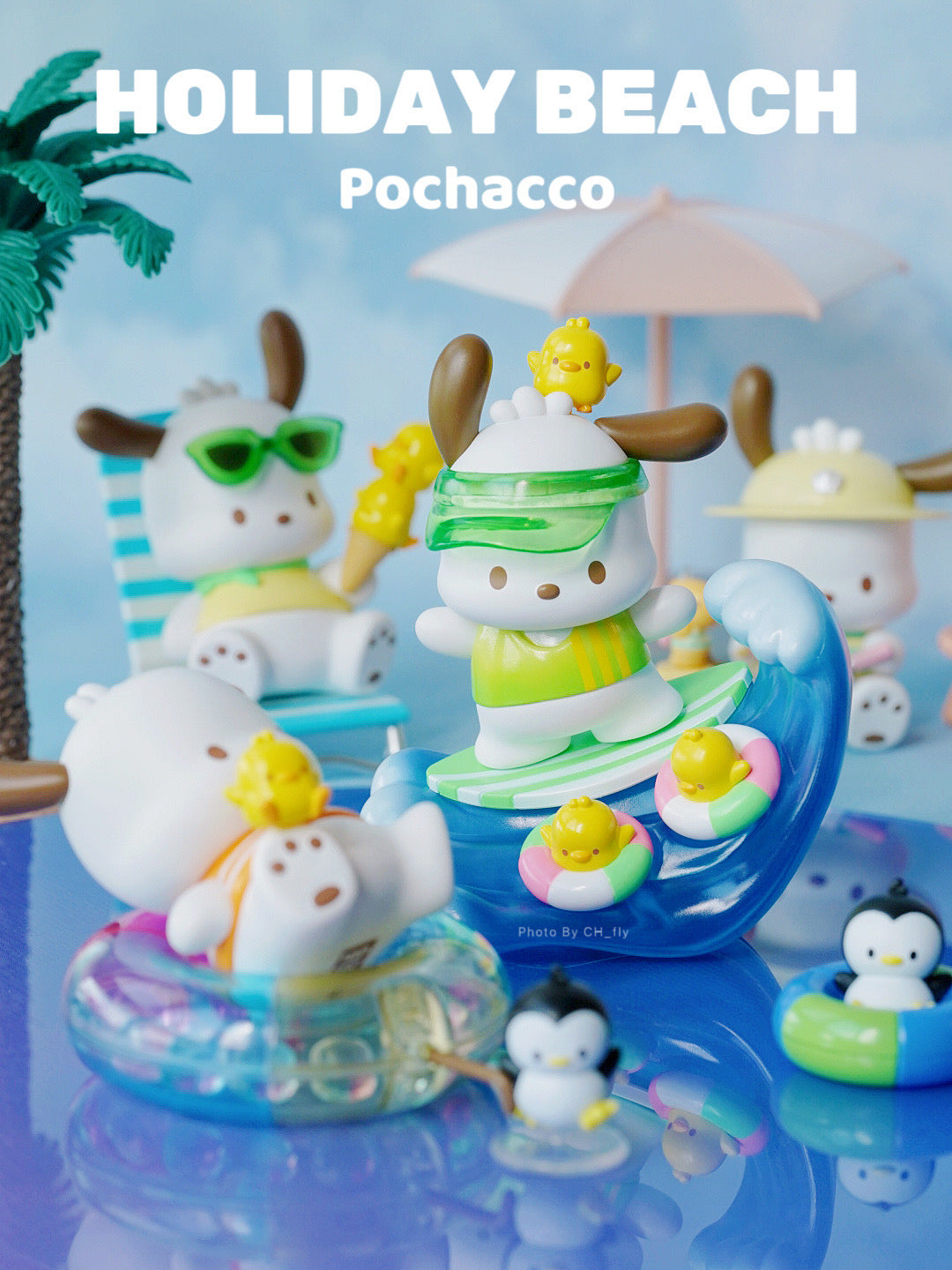 Sanrio Pochacco Holiday Beach Series Blind Box Doll for ages 15+