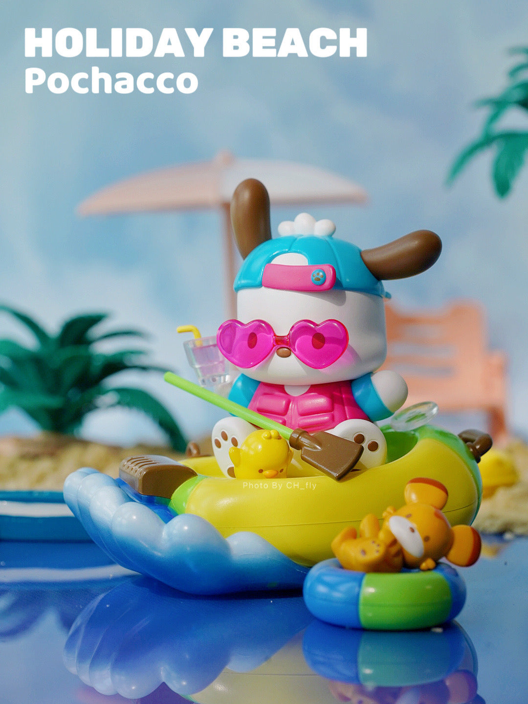 Sanrio Pochacco Holiday Beach Series Blind Box Doll for ages 15+