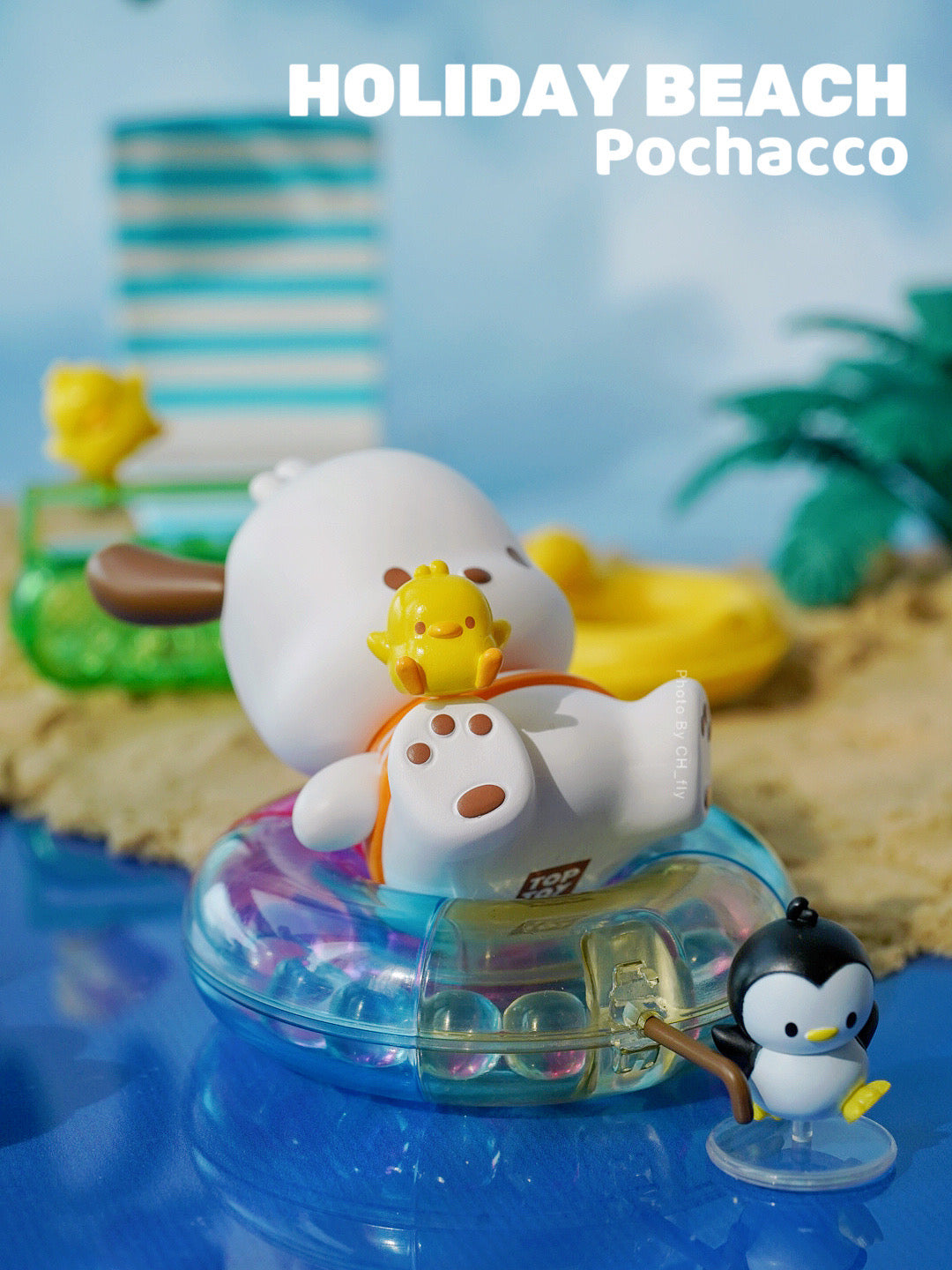 Sanrio Pochacco Holiday Beach Series Blind Box Doll for ages 15+