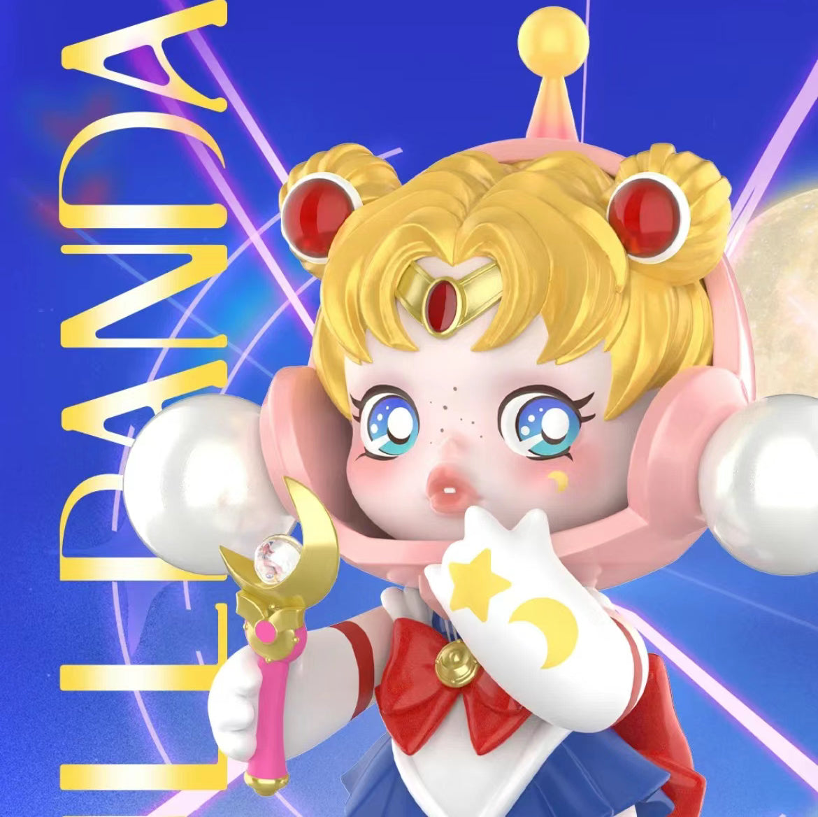 (limited) SPXSailorMoon Mega Doll