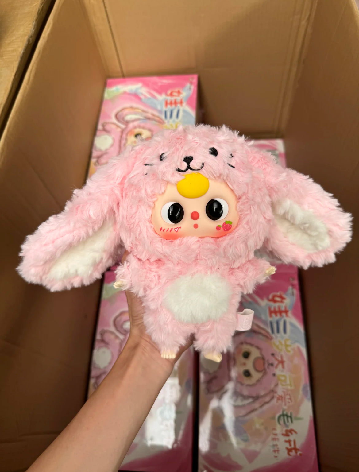 BABY Three VOL.3 Animal Party Fluffy Plushie Dolls Blind Box