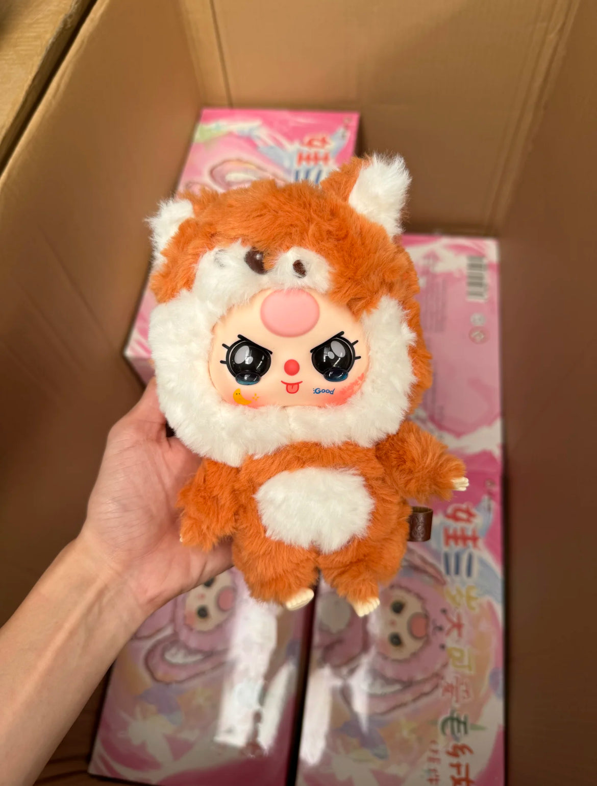 BABY Three VOL.3 Animal Party Fluffy Plushie Dolls Blind Box