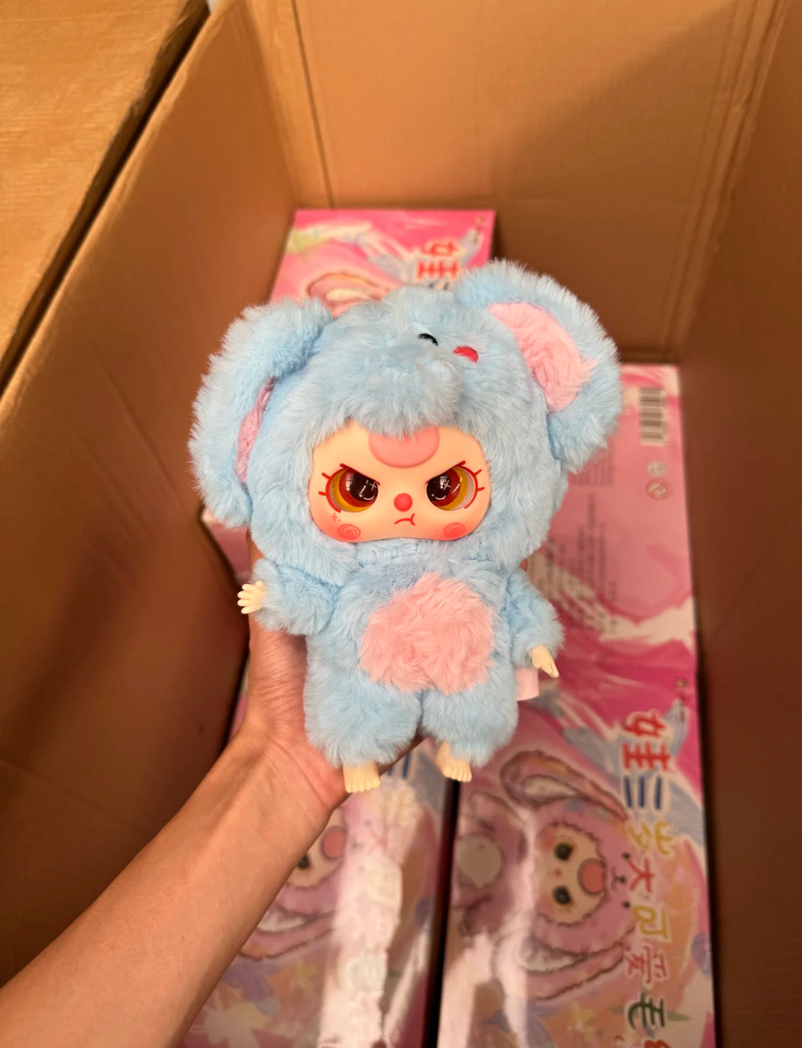 BABY Three VOL.3 Animal Party Fluffy Plushie Dolls Blind Box