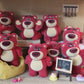 Lotso It's Me vol.2 Flocked Design BBox For Age 15+