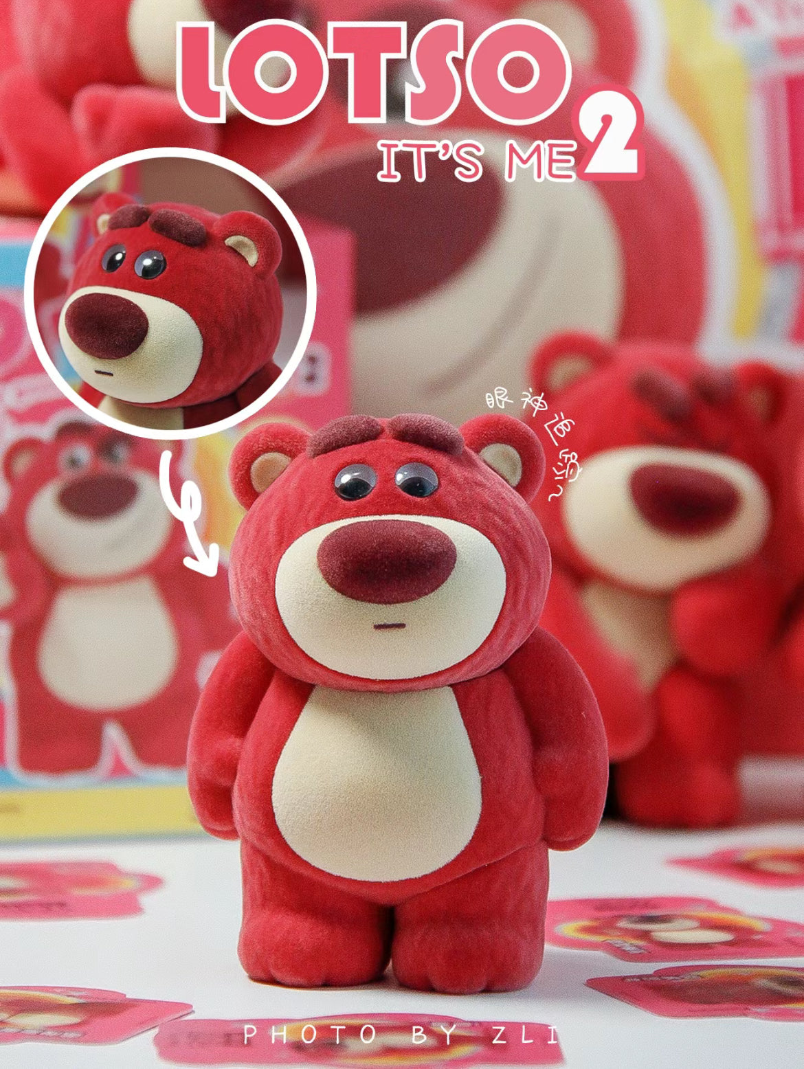 Lotso It's Me vol.2 Flocked Design BBox For Age 15+