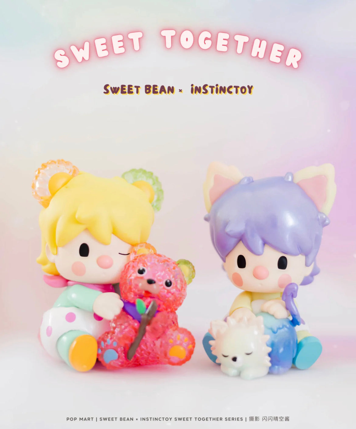 POP MART Sweet Bean x INSTINCTOY Sweet Together Blind Box Doll for age 15+